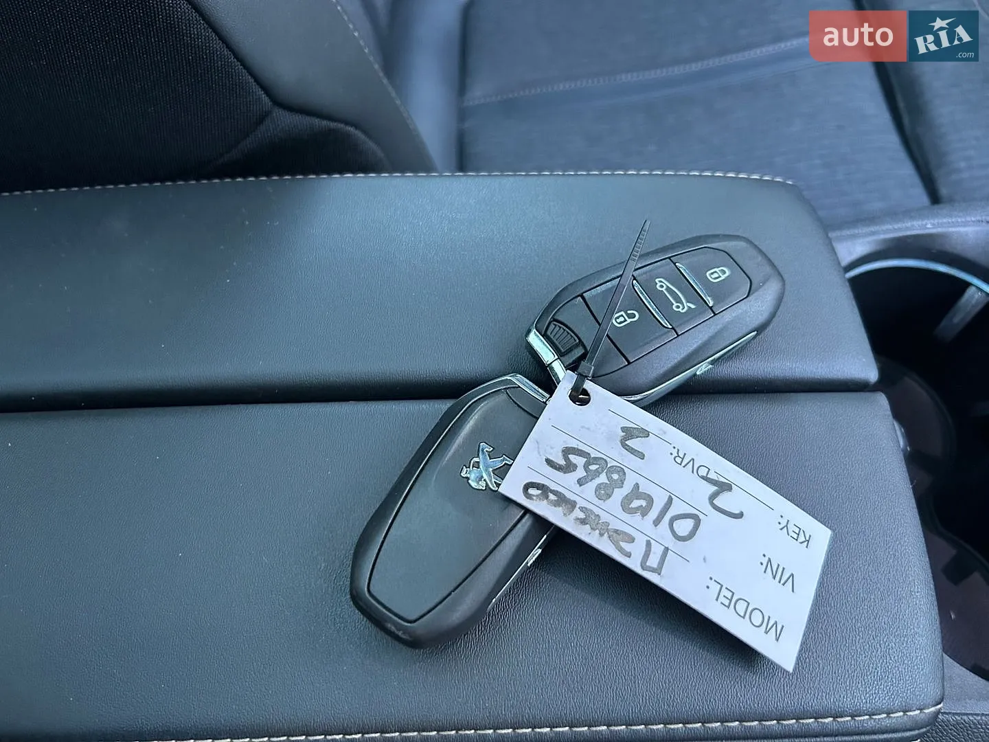 2019 Peugeot 3008 - мініатюра 29