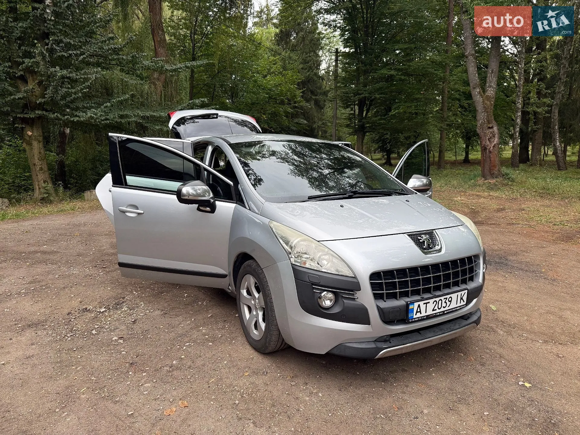 2010 Peugeot 3008 - мініатюра 24