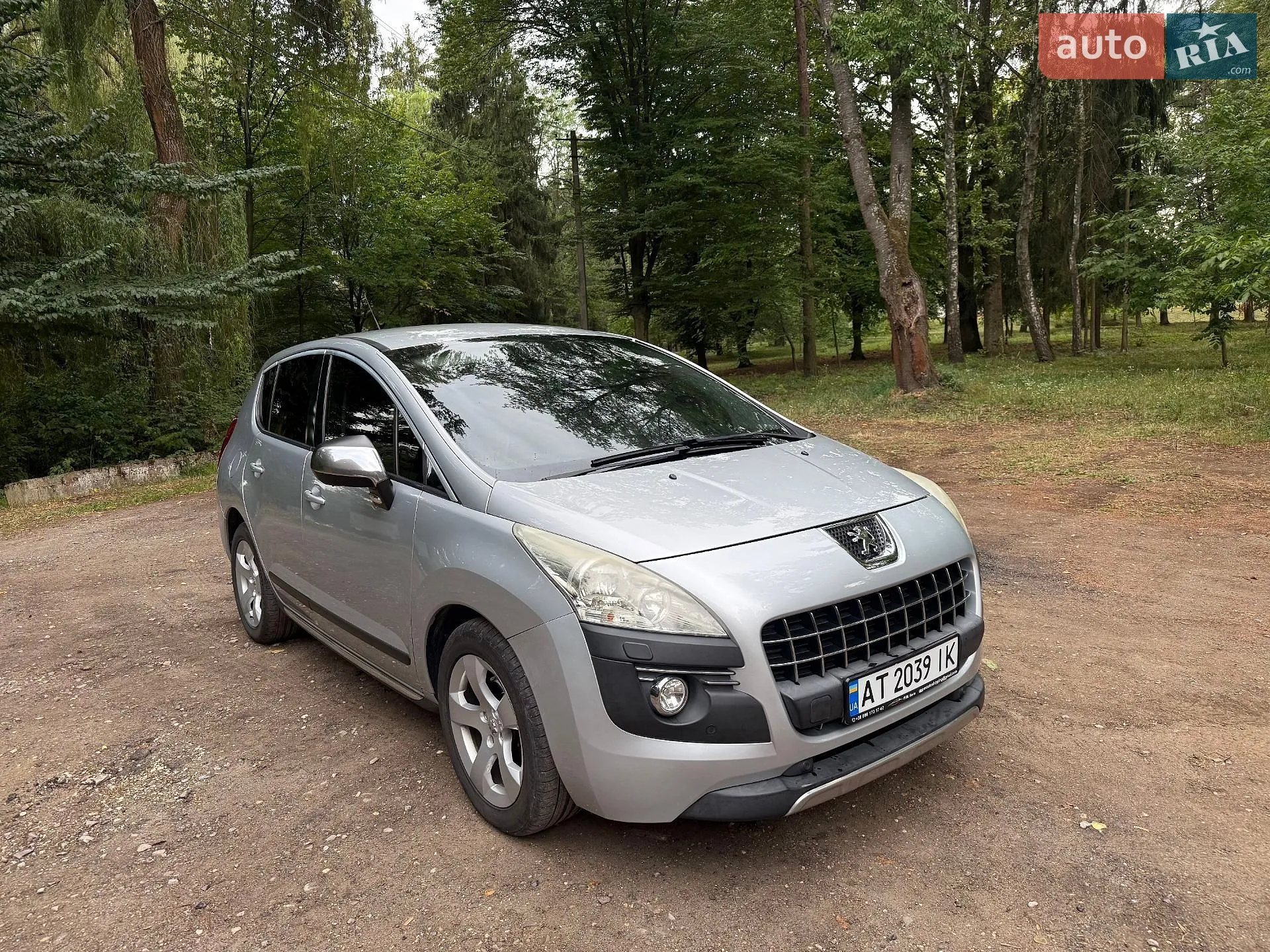 2010 Peugeot 3008 - мініатюра 25