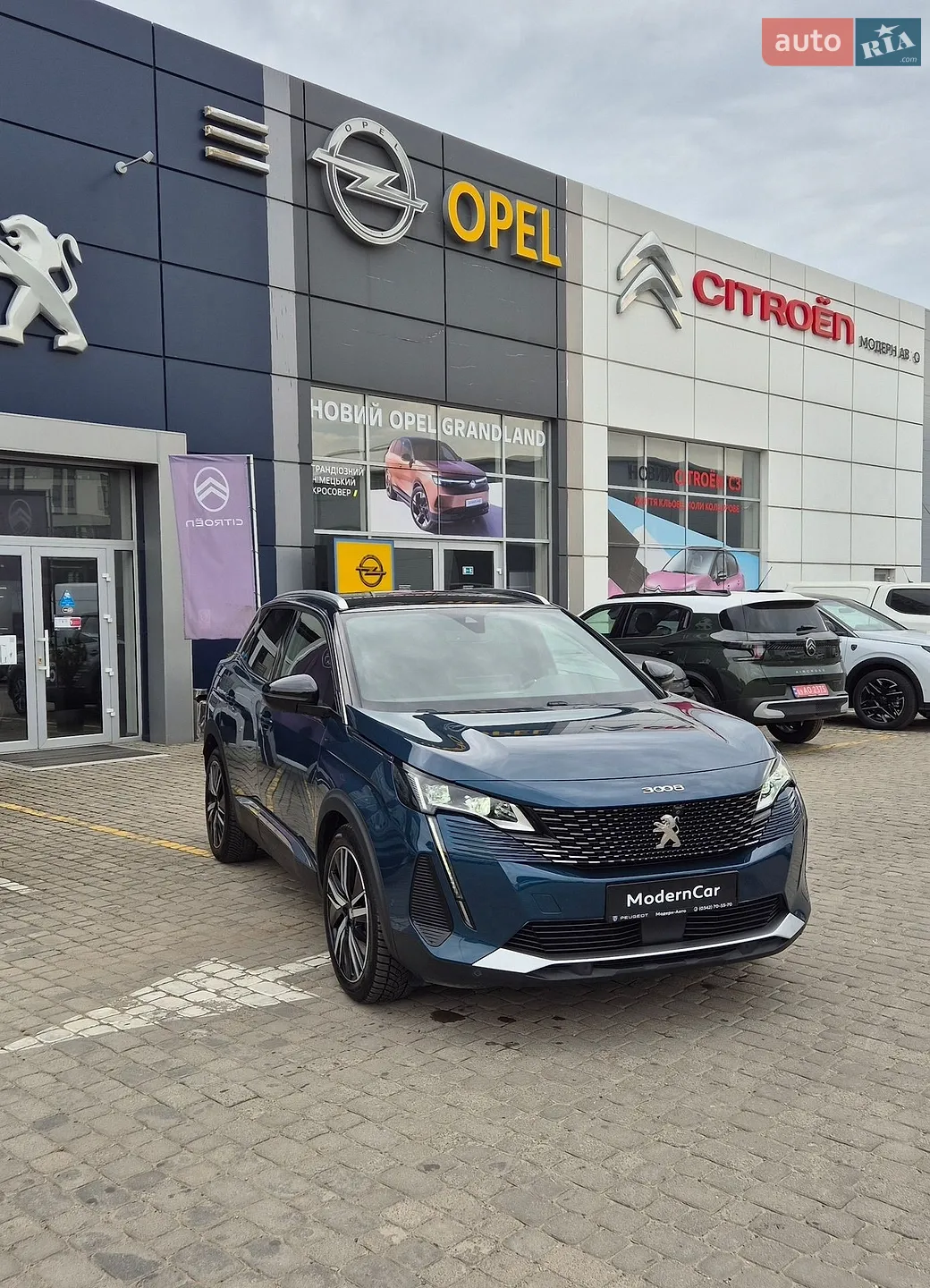 2021 Peugeot 3008 - мініатюра 5