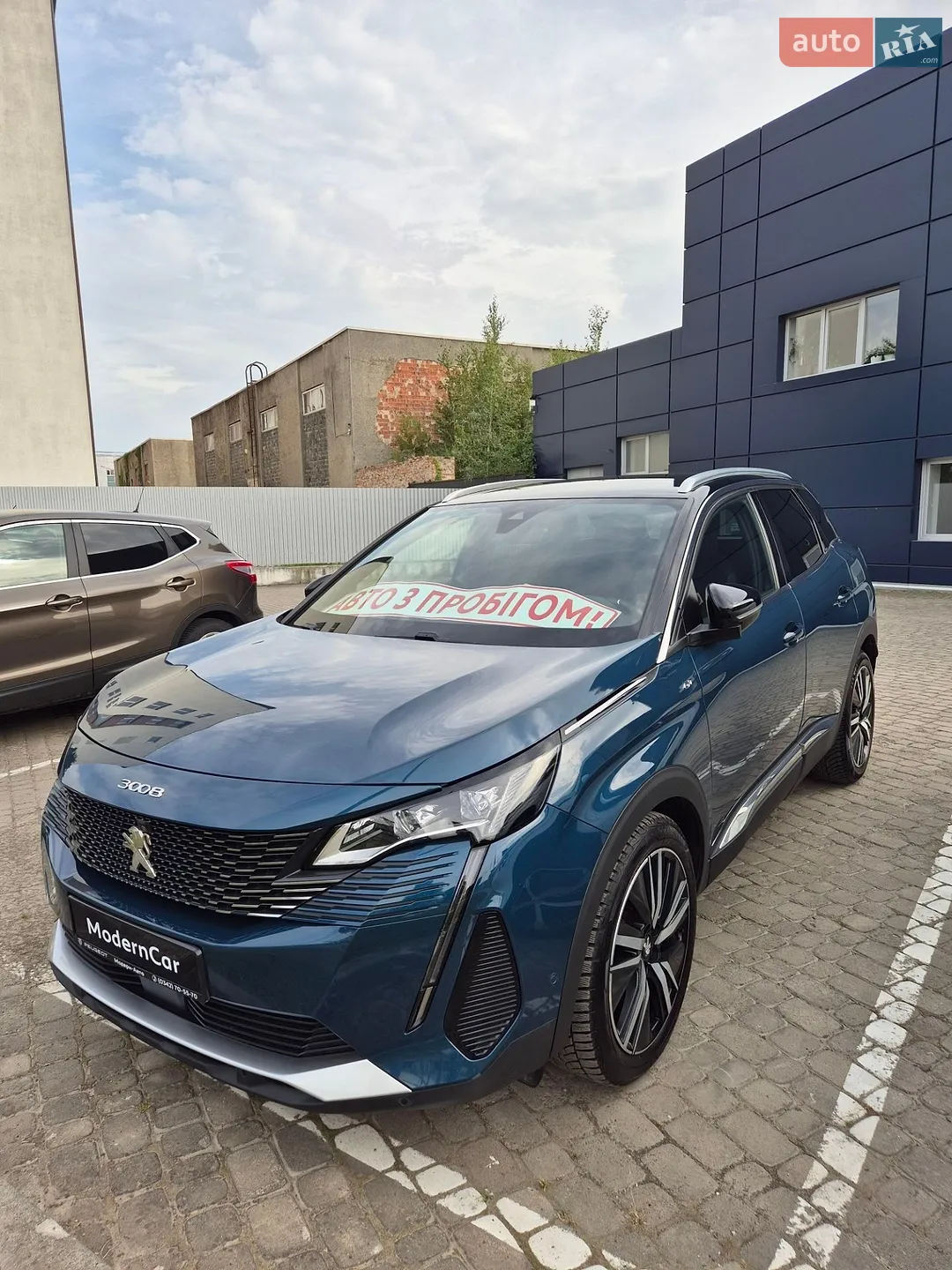 2021 Peugeot 3008 - мініатюра 156