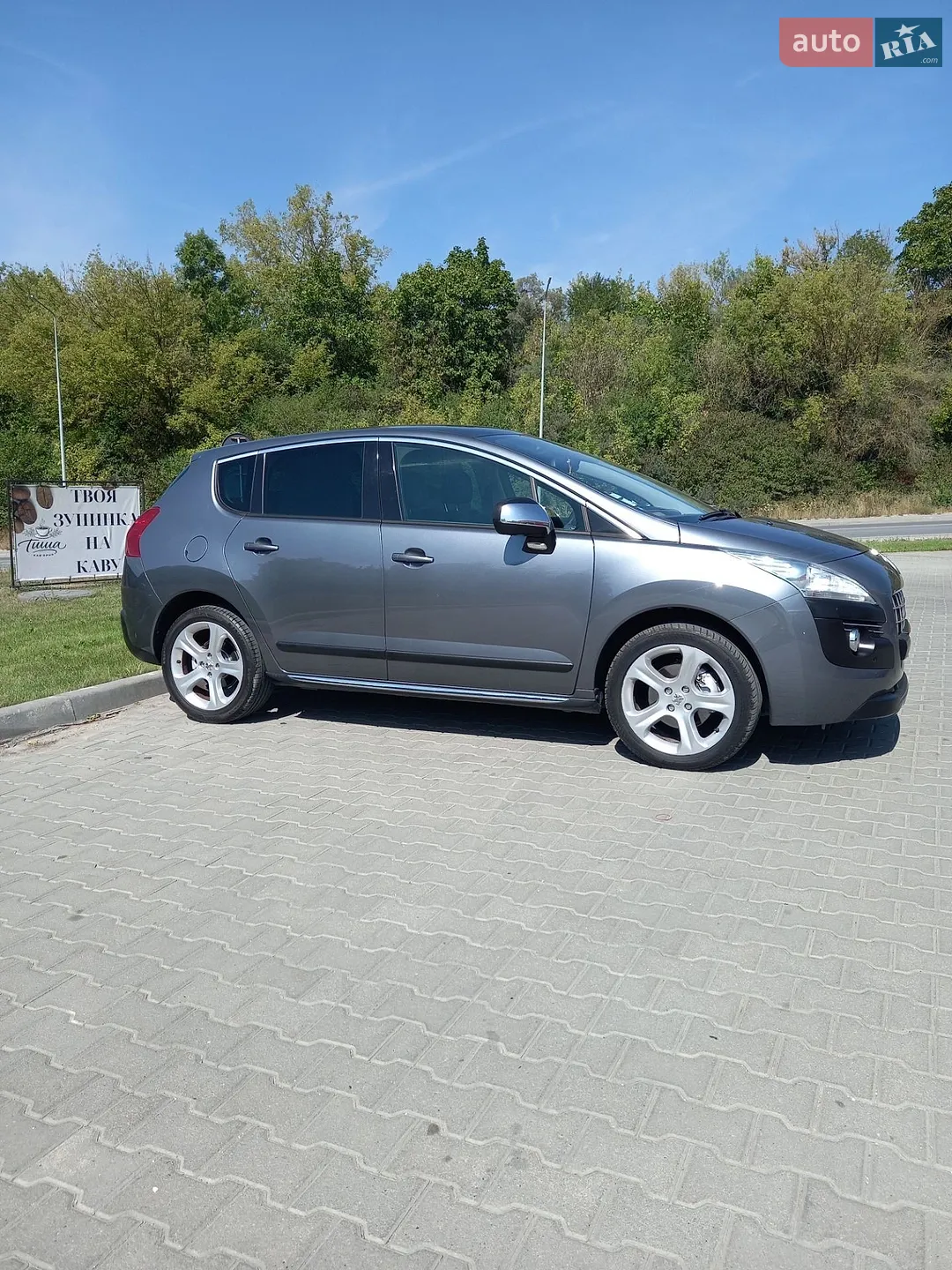 2011 Peugeot 3008 - мініатюра 8