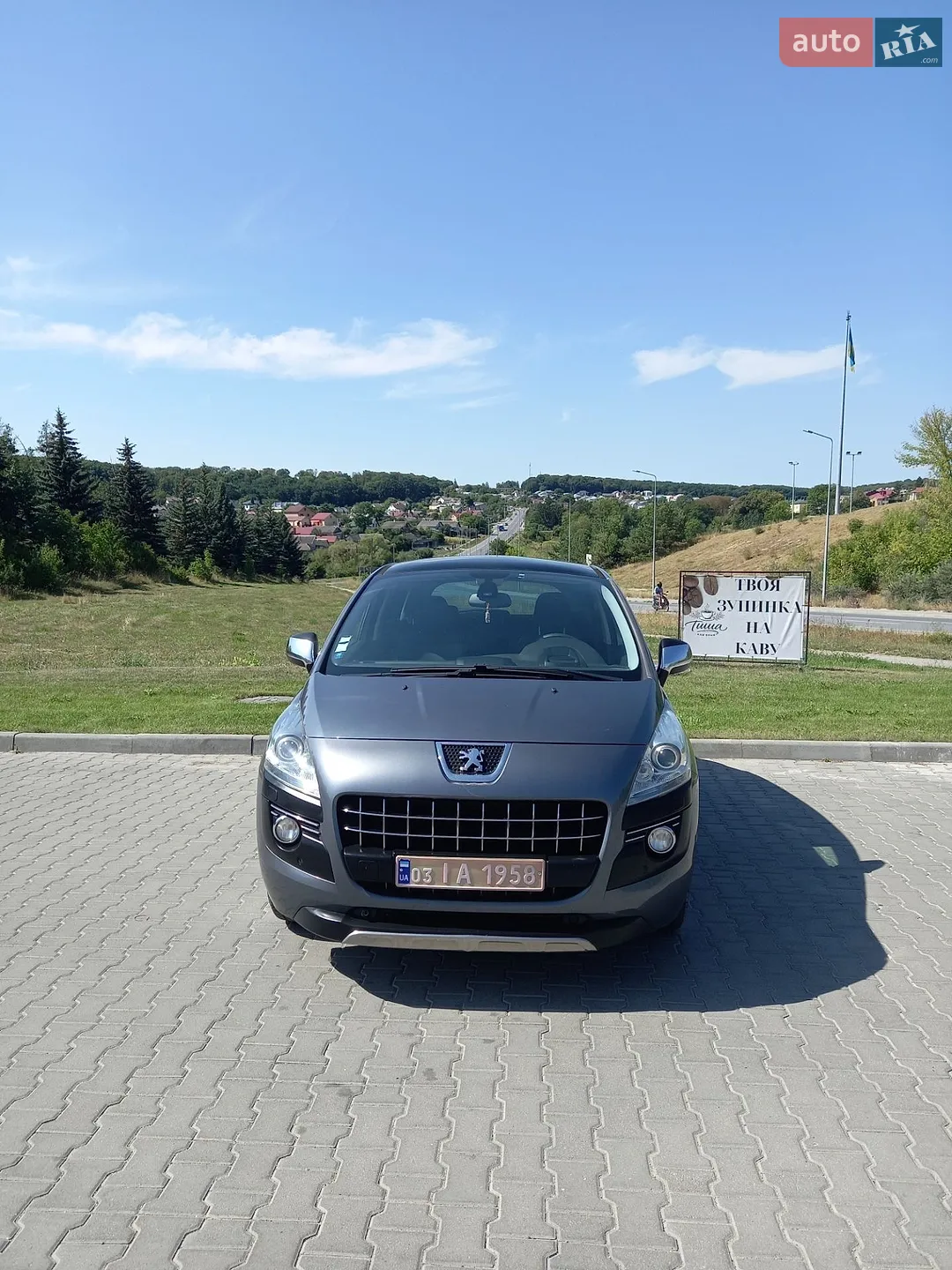 2011 Peugeot 3008 - мініатюра 5