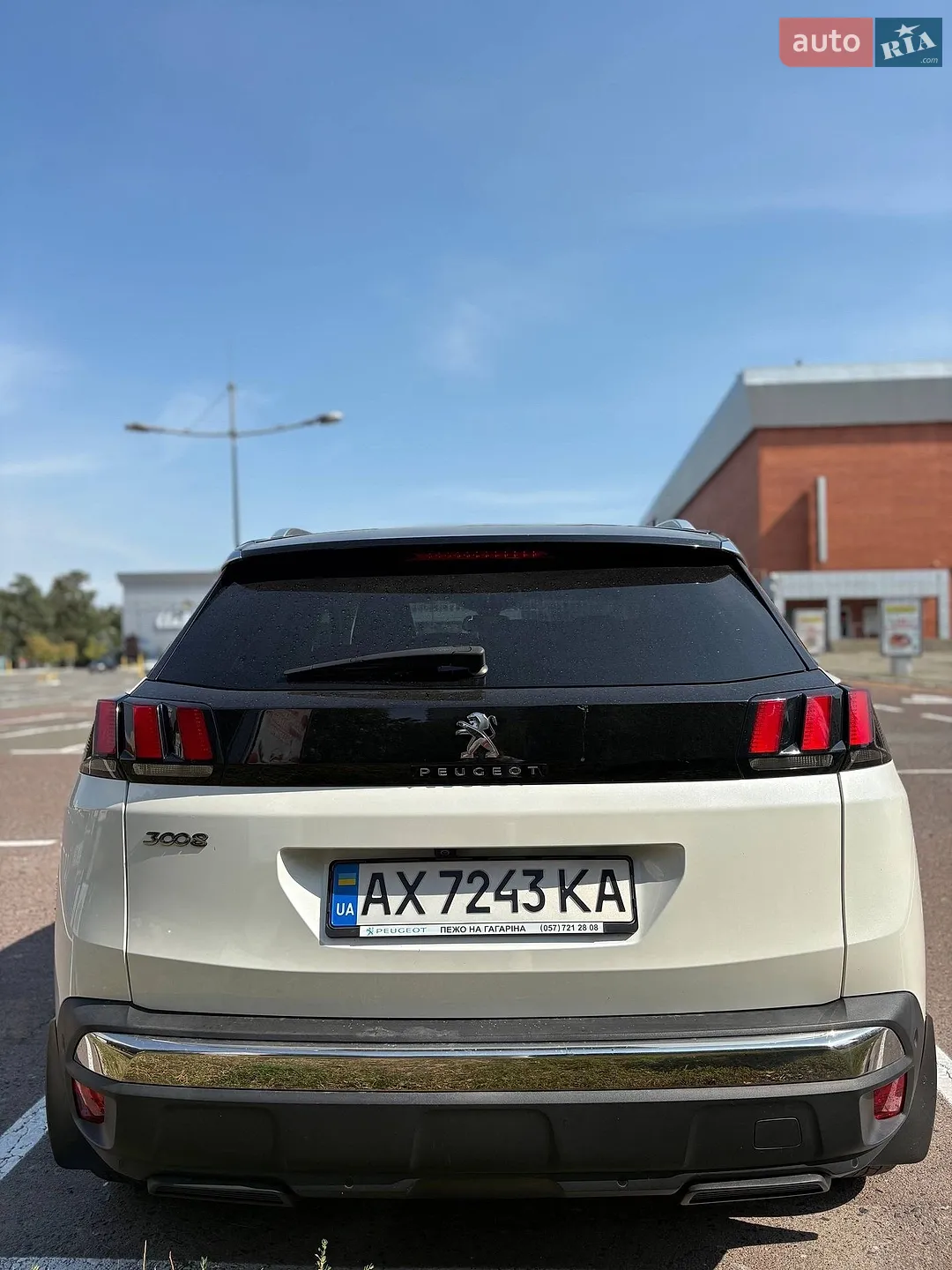 2020 Peugeot 3008 - мініатюра 4