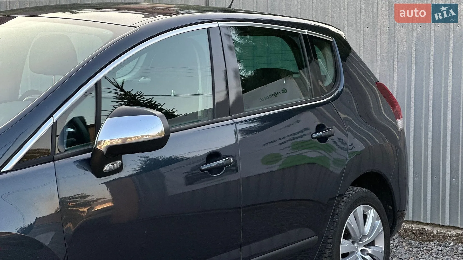 2014 Peugeot 3008 - мініатюра 9