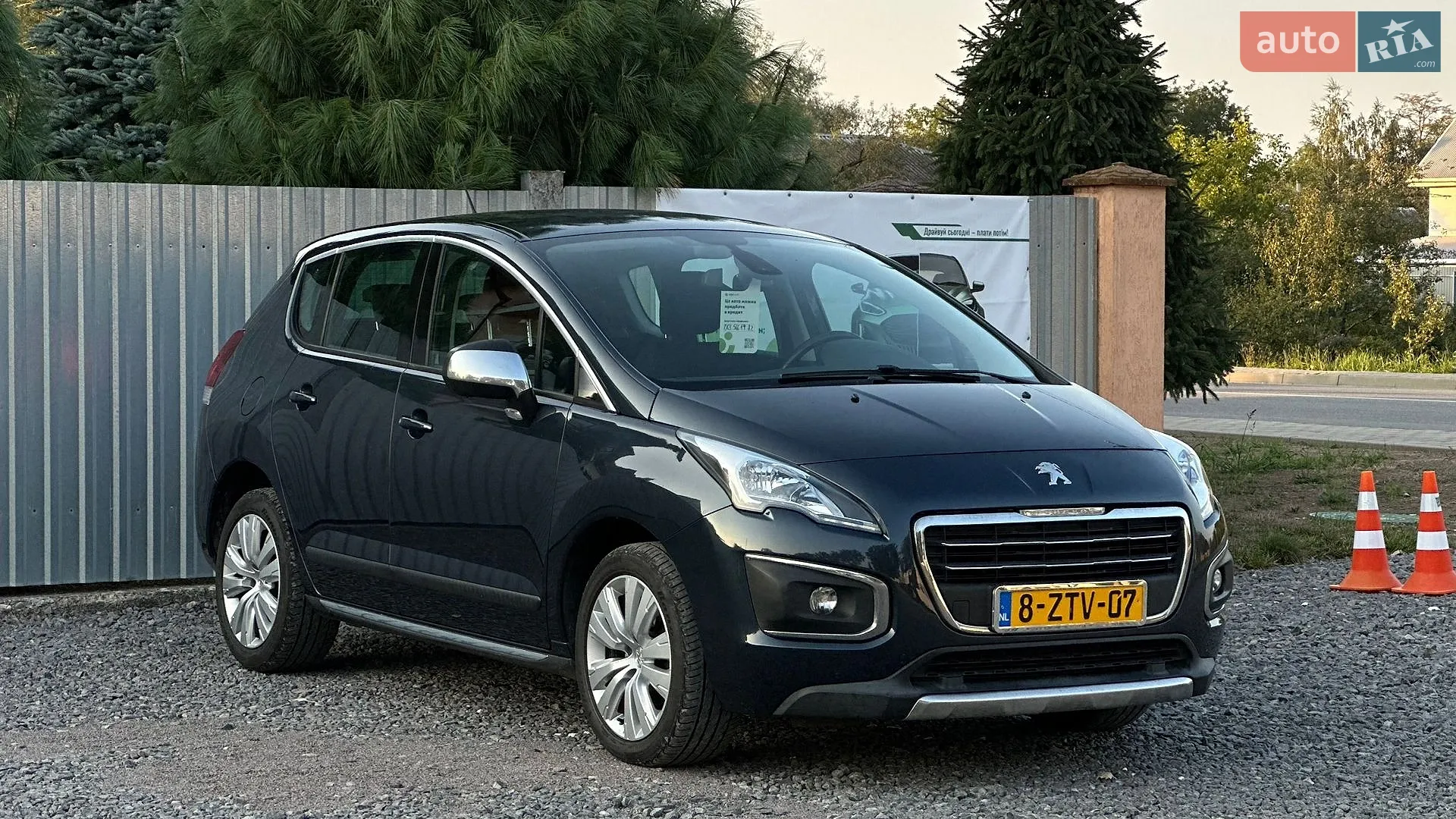 2014 Peugeot 3008 - мініатюра 10