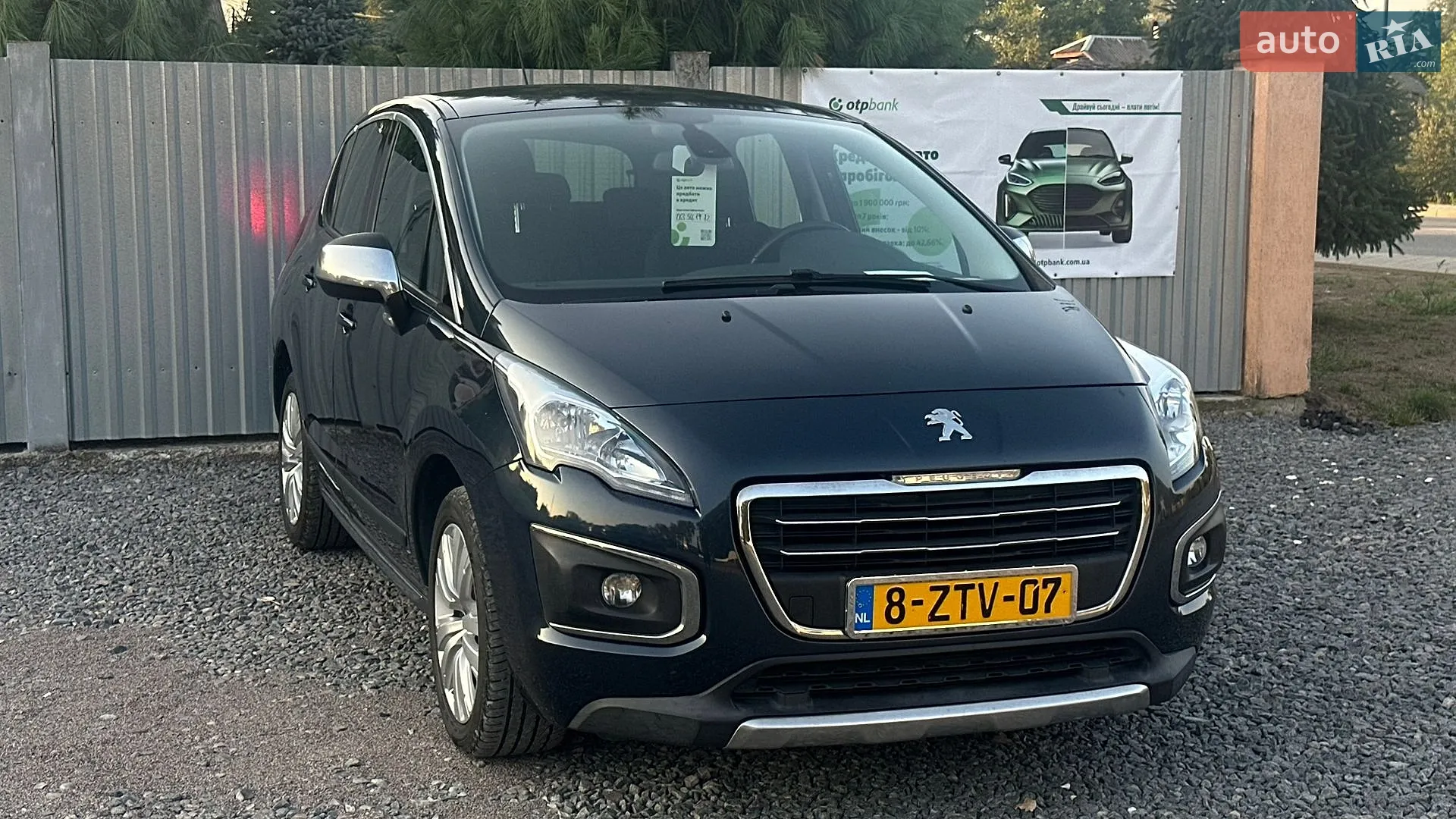 2014 Peugeot 3008 - мініатюра 11