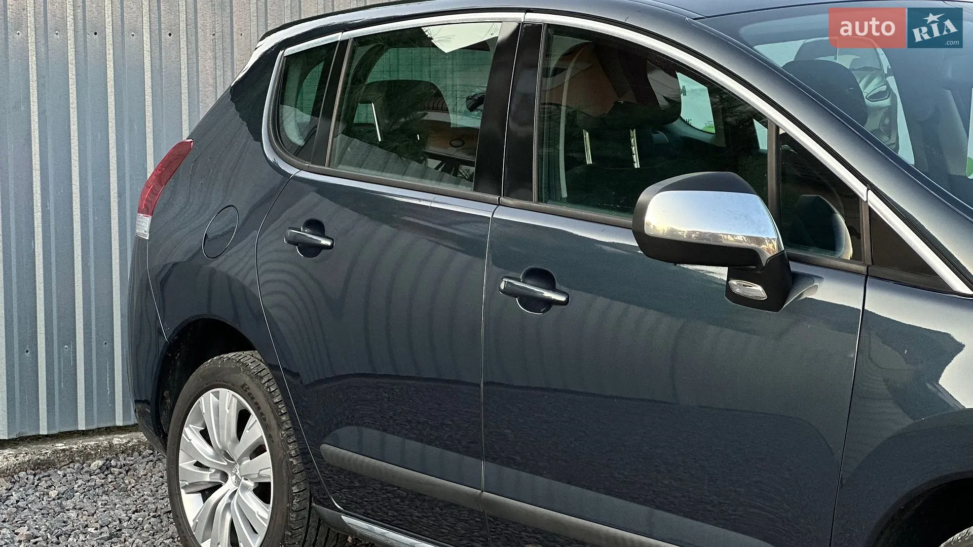 2014 Peugeot 3008 - мініатюра 17