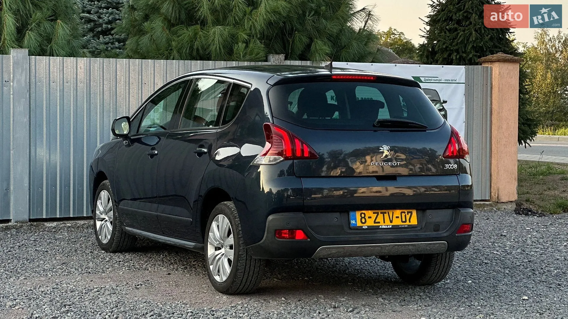 2014 Peugeot 3008 - мініатюра 18