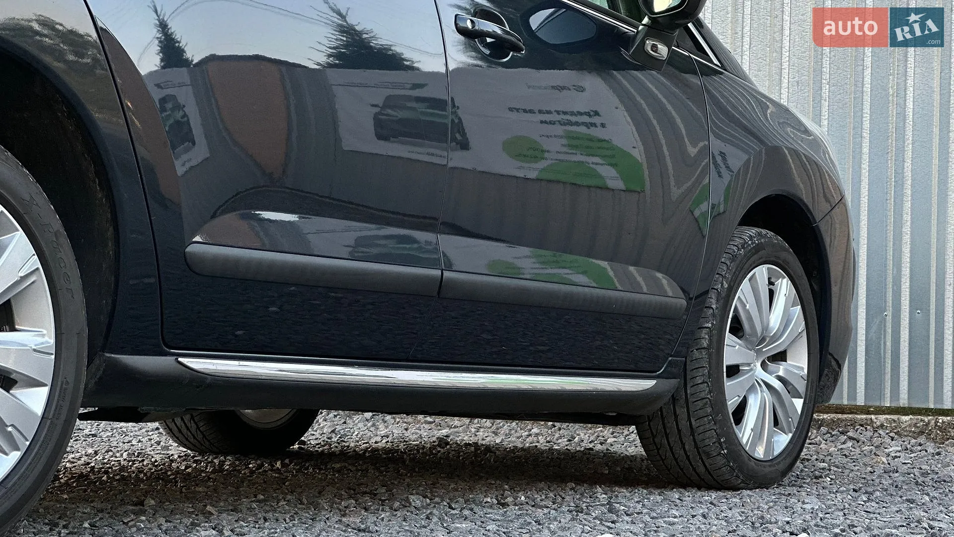 2014 Peugeot 3008 - мініатюра 33