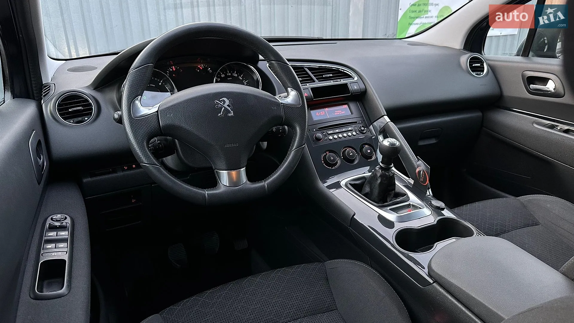 2014 Peugeot 3008 - мініатюра 35
