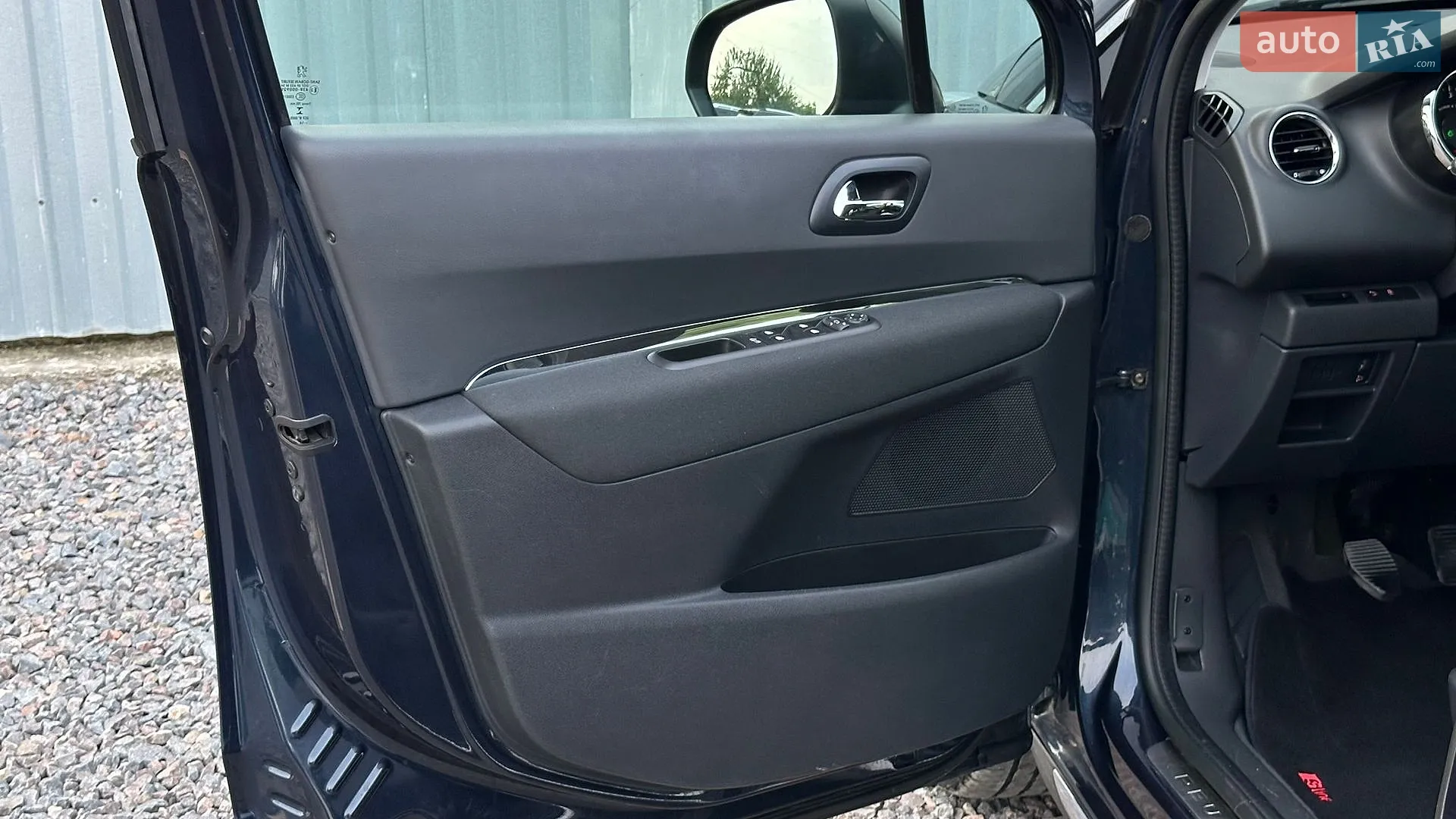 2014 Peugeot 3008 - мініатюра 37