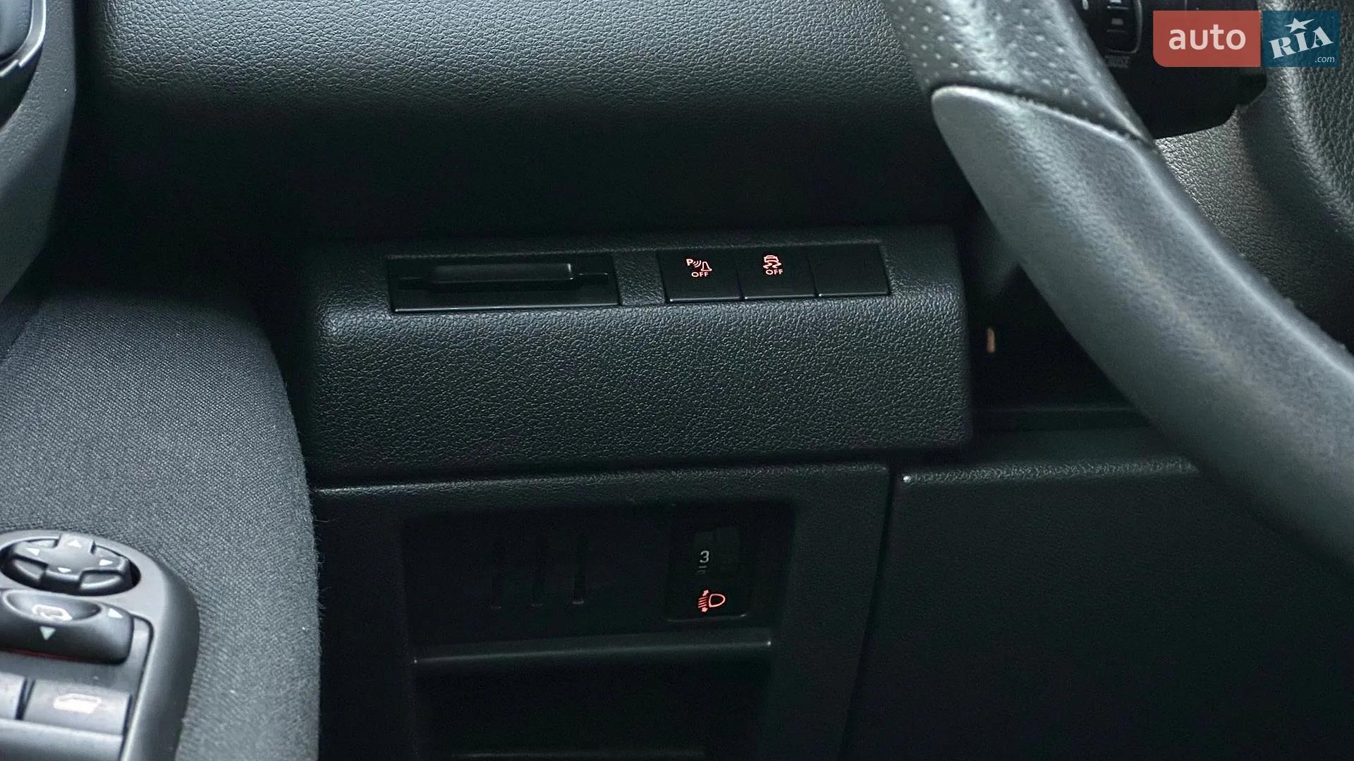 2014 Peugeot 3008 - мініатюра 43