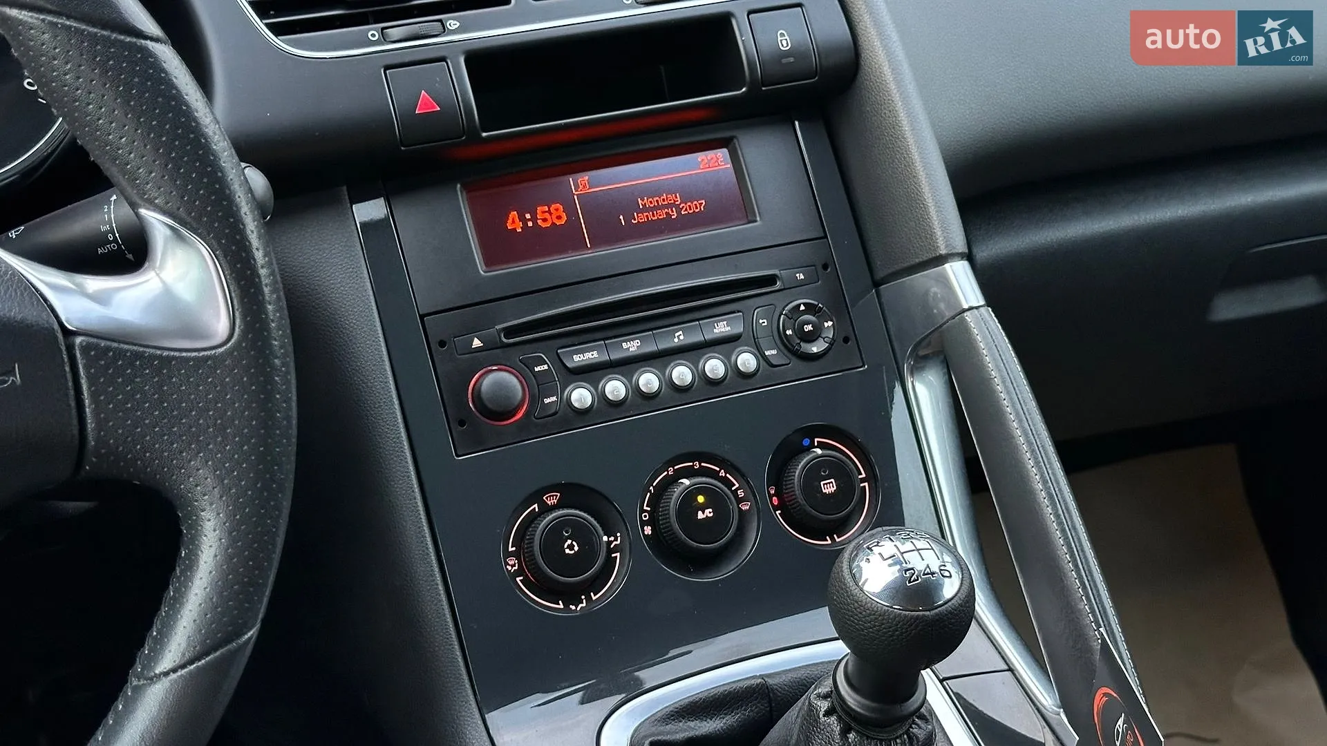 2014 Peugeot 3008 - мініатюра 50