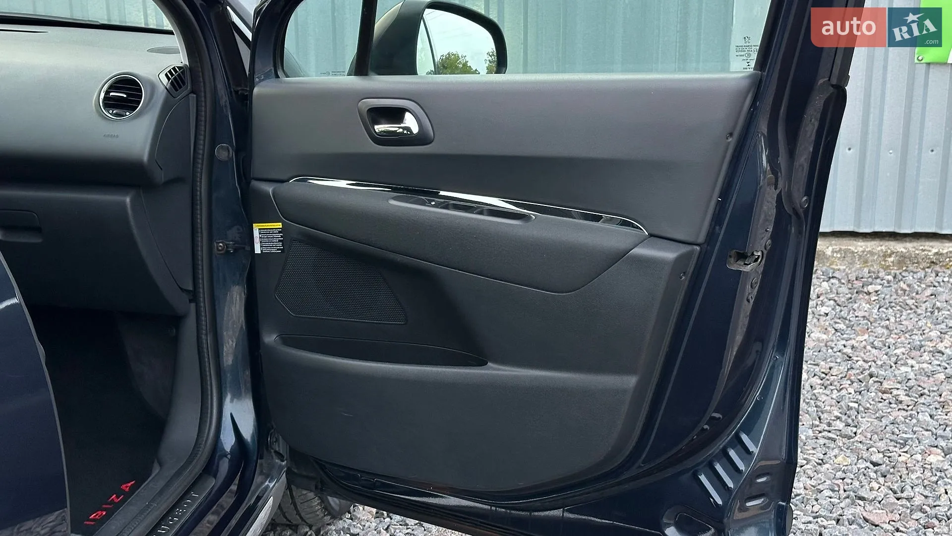 2014 Peugeot 3008 - мініатюра 55