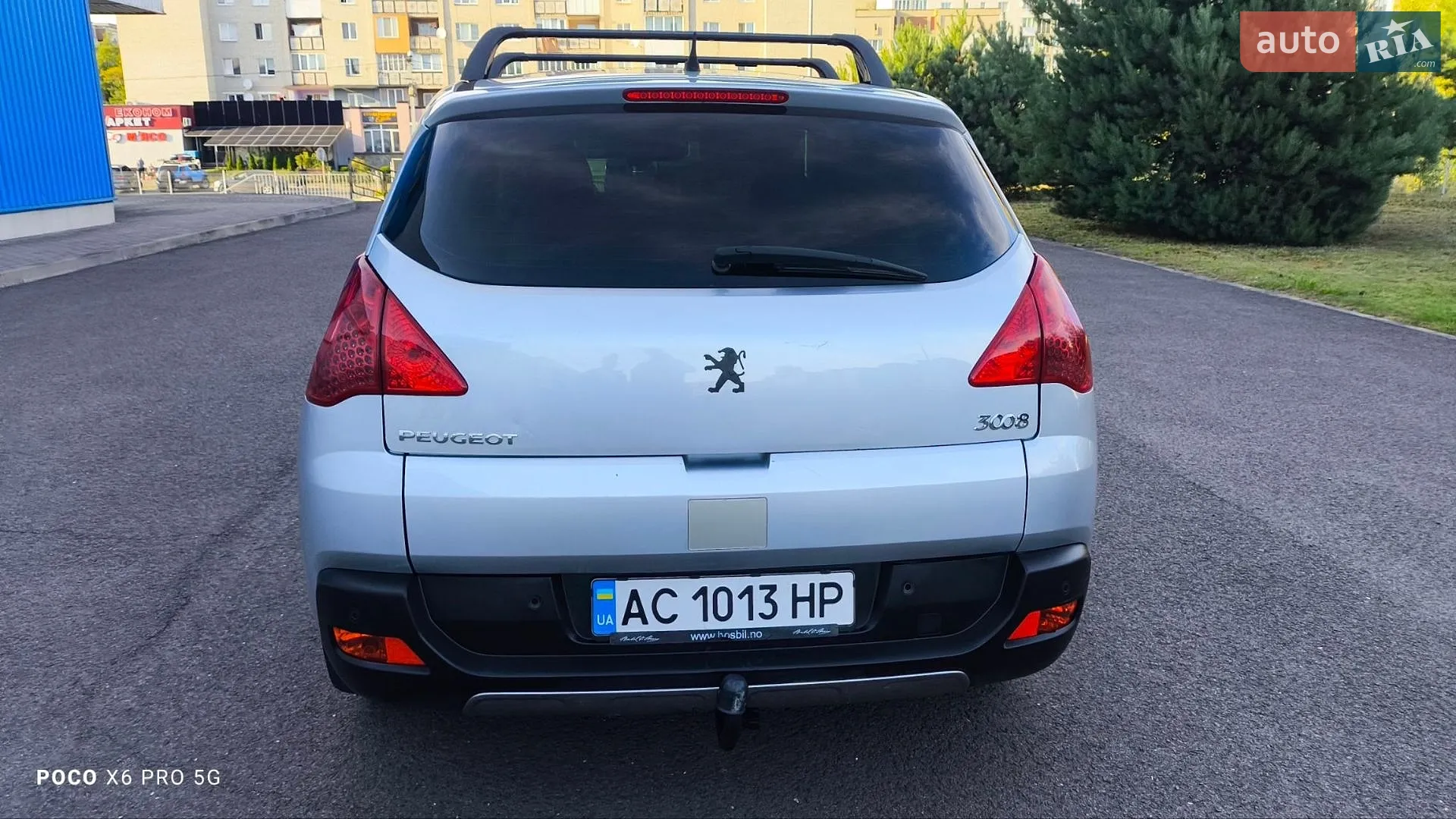 2010 Peugeot 3008 - мініатюра 14