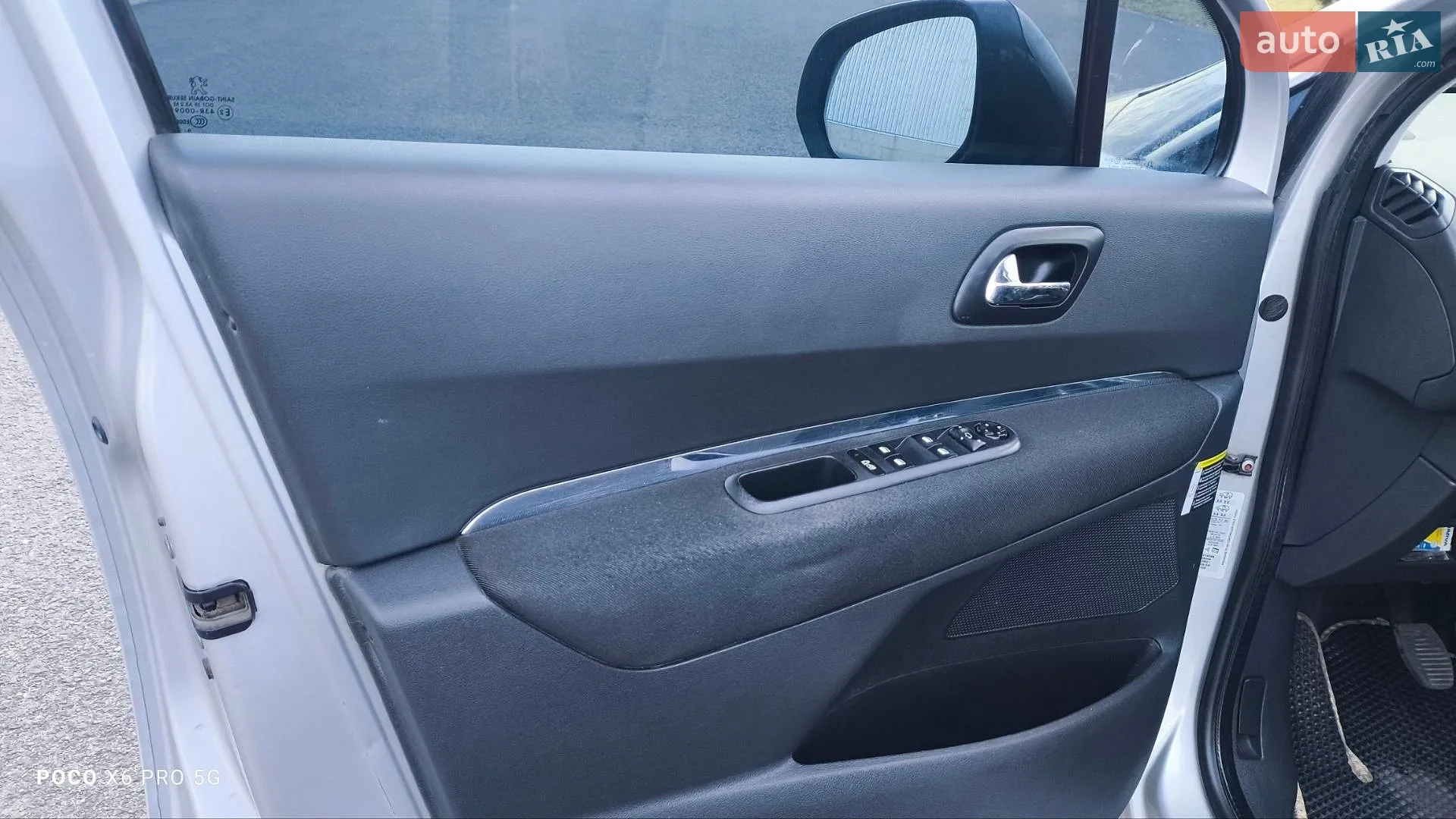 2010 Peugeot 3008 - мініатюра 22