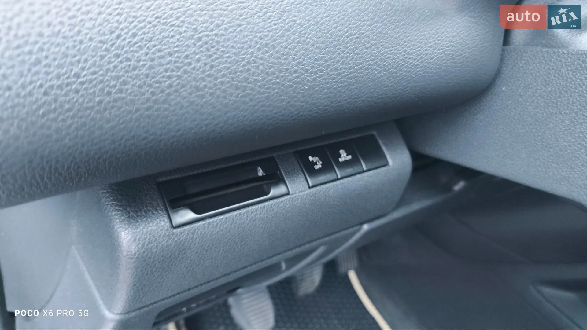 2010 Peugeot 3008 - мініатюра 25