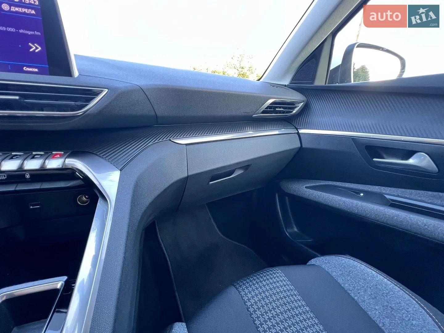 2020 Peugeot 3008 - мініатюра 26