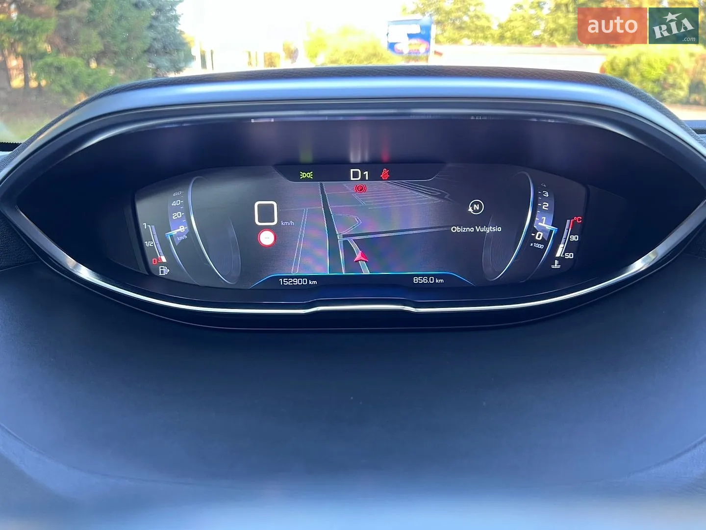 2020 Peugeot 3008 - мініатюра 29