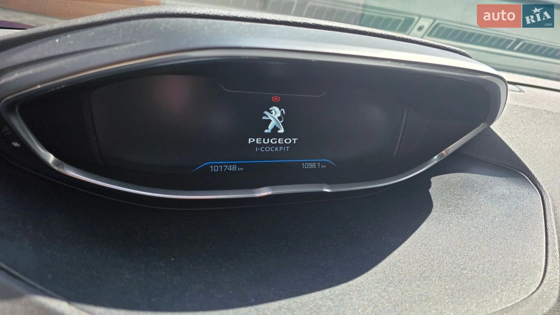 2017 Peugeot 3008 - мініатюра 10