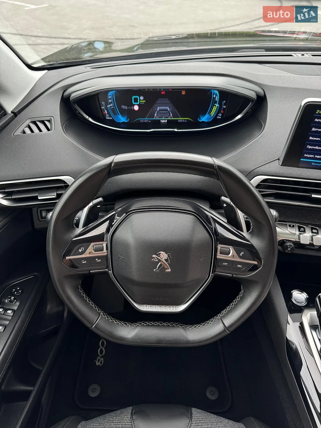 2020 Peugeot 3008 - мініатюра 27