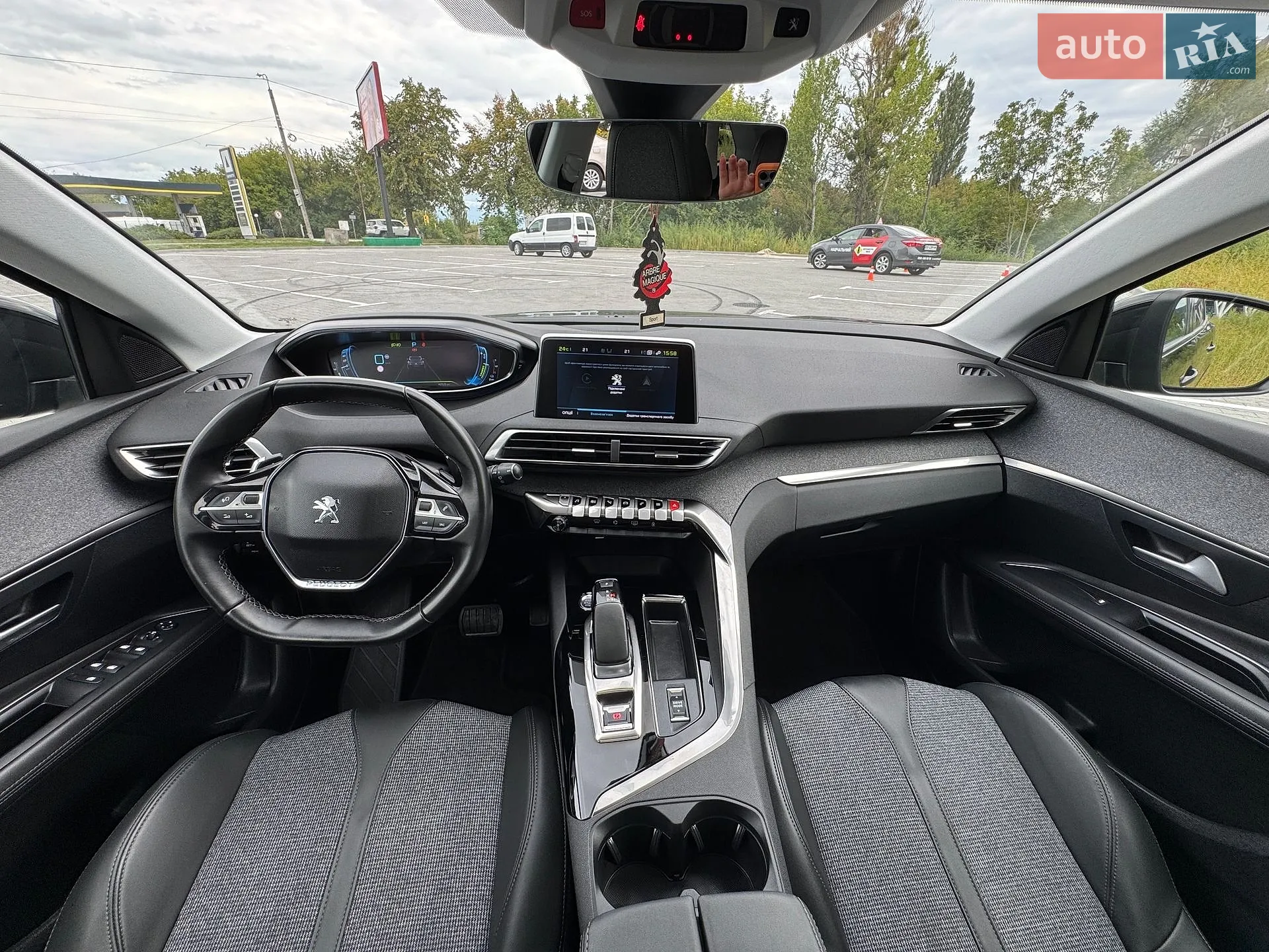2020 Peugeot 3008 - мініатюра 60