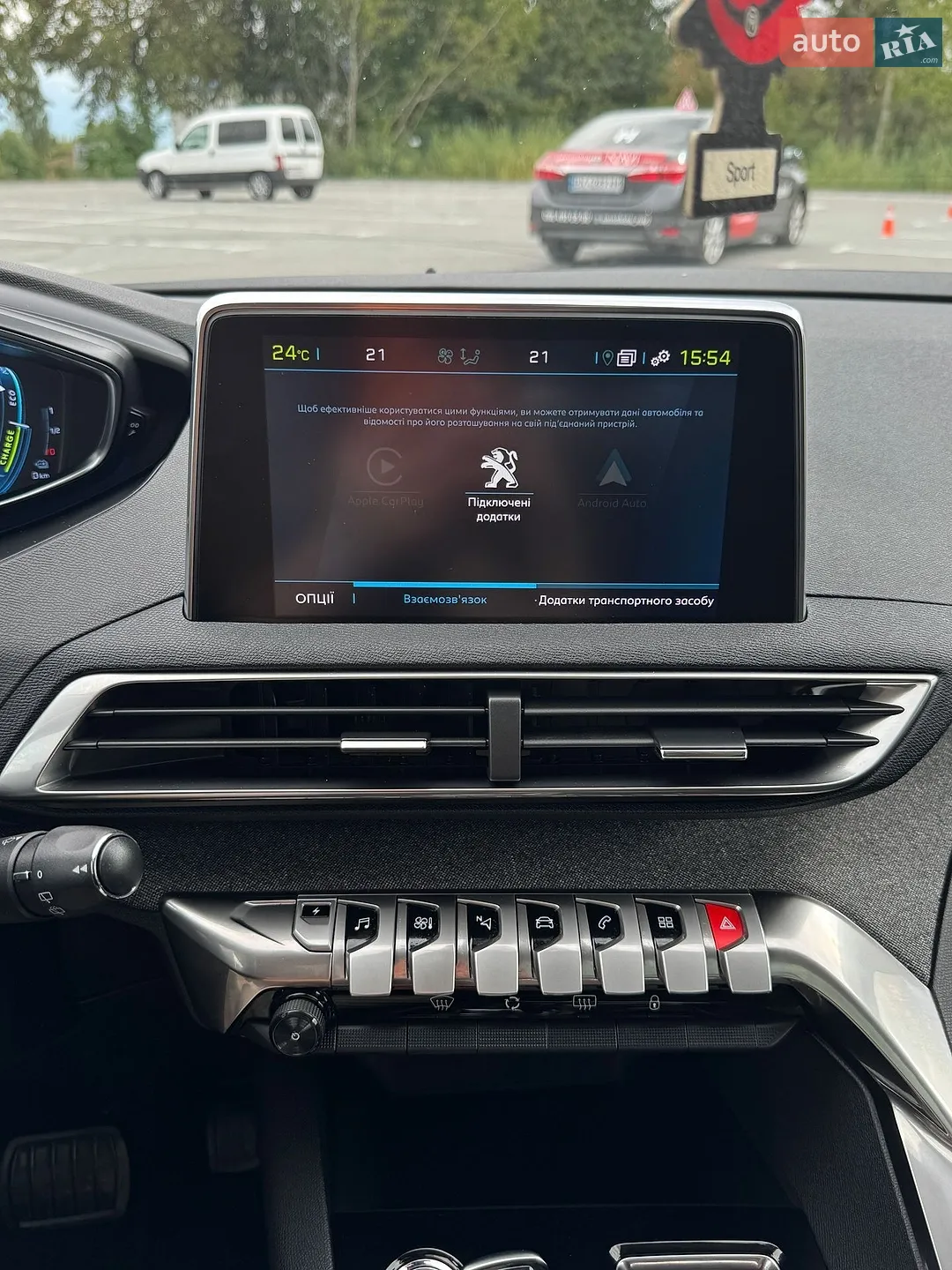 2020 Peugeot 3008 - мініатюра 45