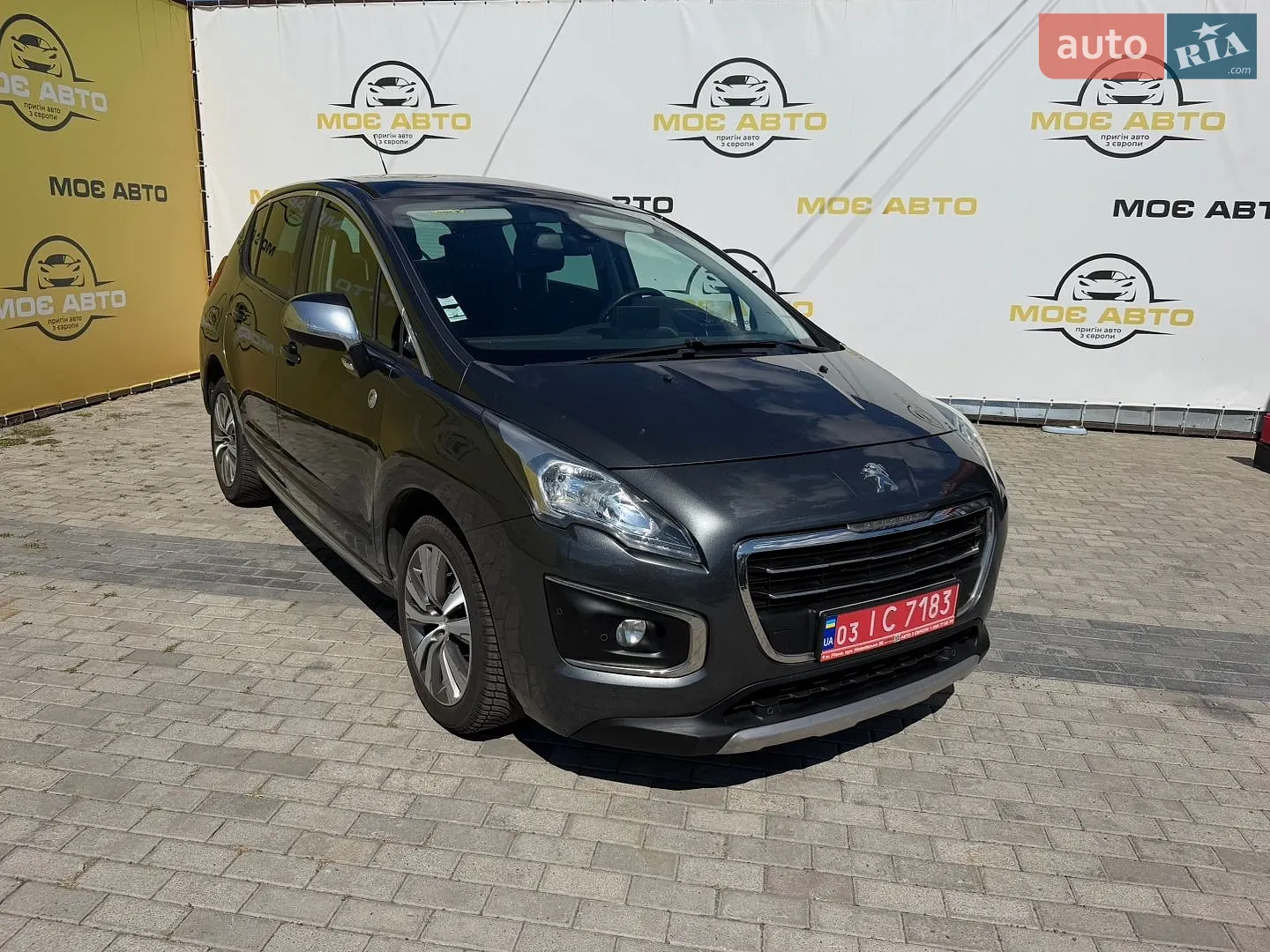 2015 Peugeot 3008 - мініатюра 3