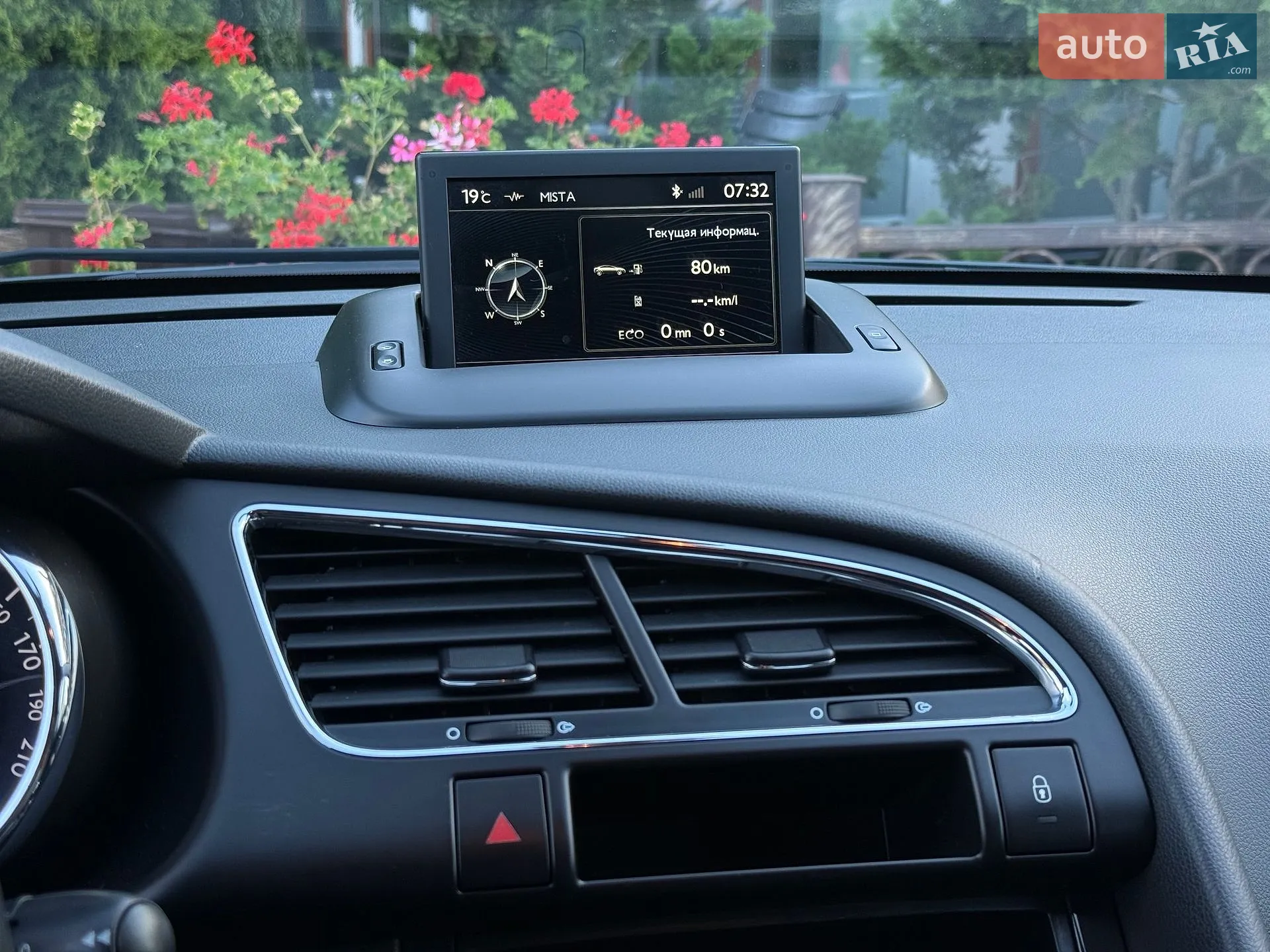 2014 Peugeot 3008 - мініатюра 58