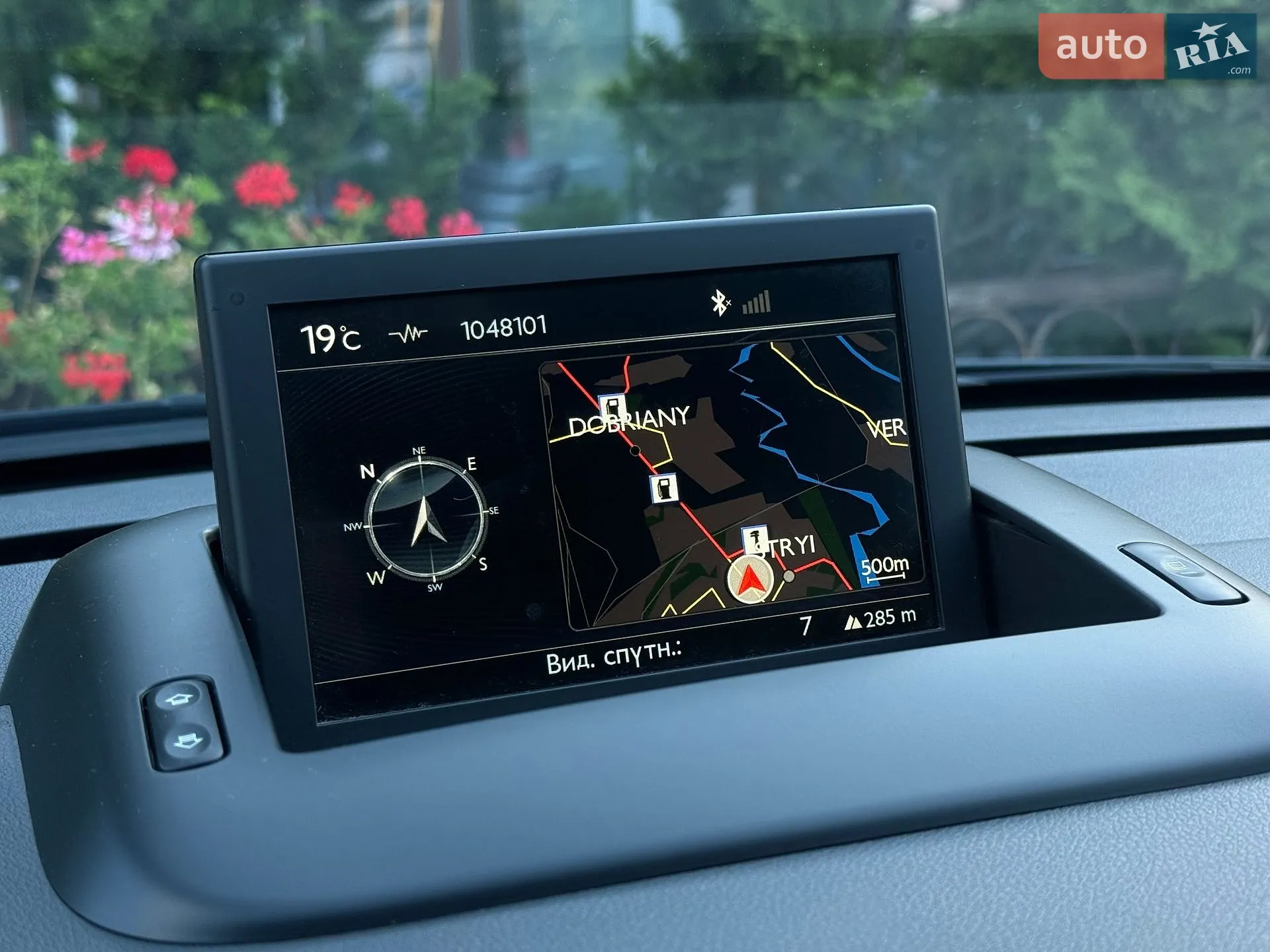 2014 Peugeot 3008 - мініатюра 59
