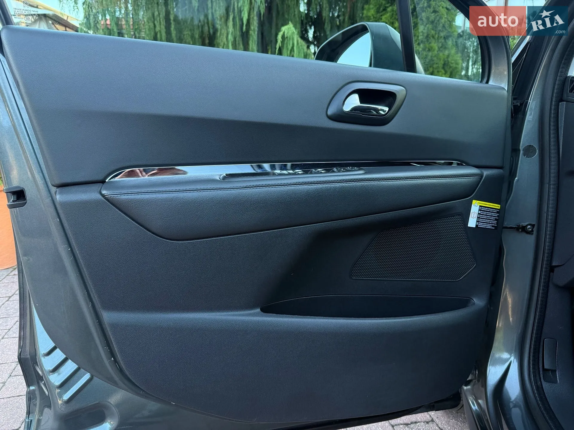 2014 Peugeot 3008 - мініатюра 64