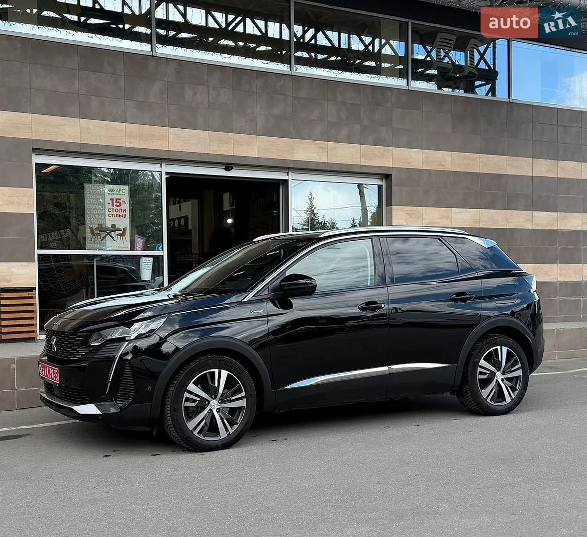 2020 Peugeot 3008 - мініатюра 8