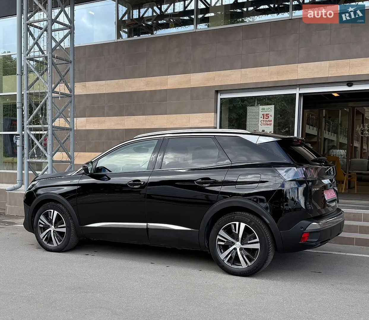 2020 Peugeot 3008 - мініатюра 12