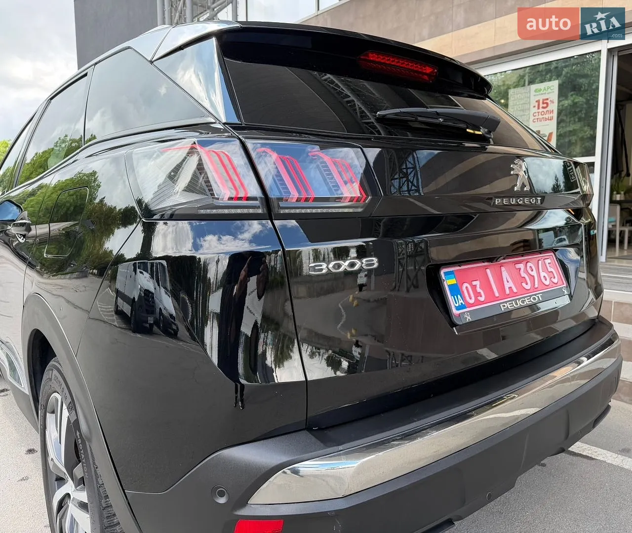2020 Peugeot 3008 - мініатюра 81