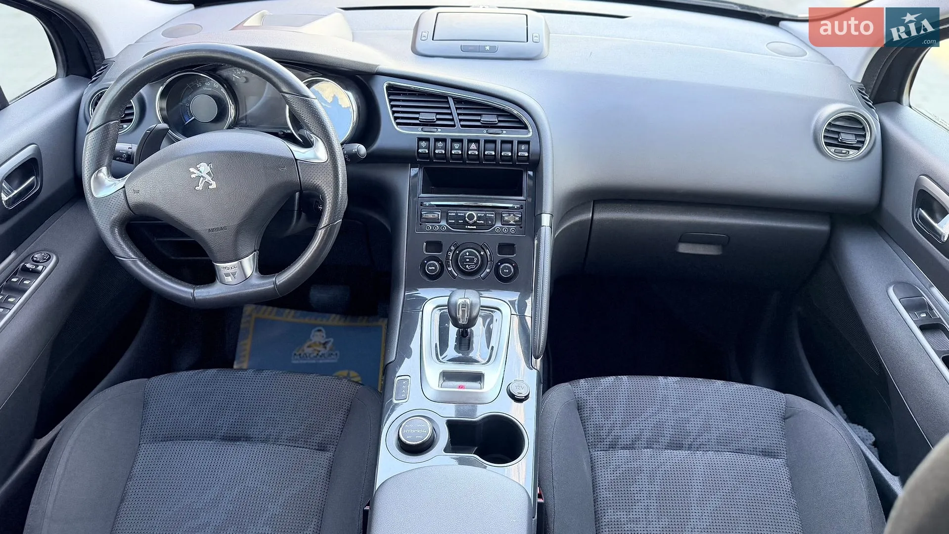 2013 Peugeot 3008 - мініатюра 32