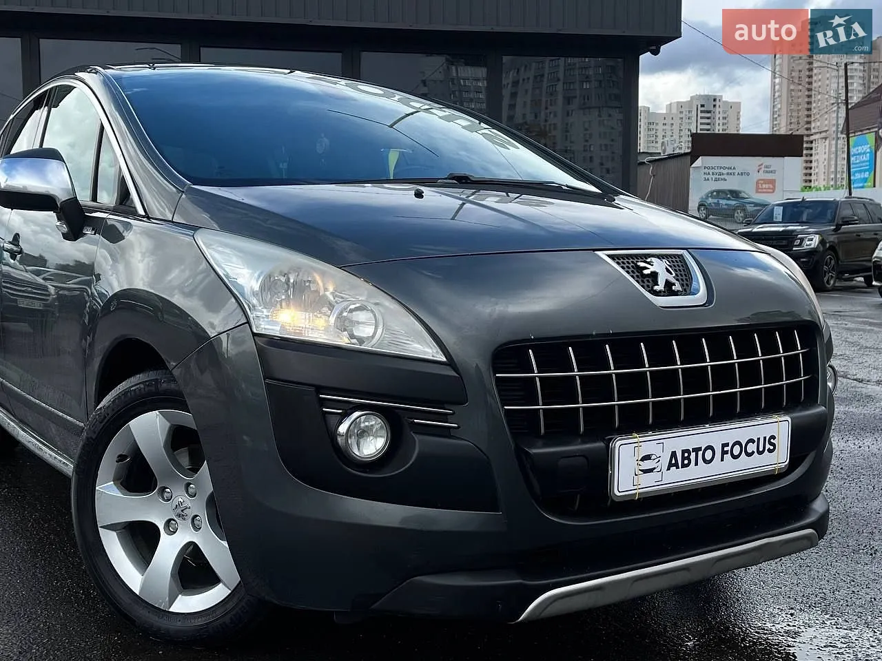 2013 Peugeot 3008 - мініатюра 2