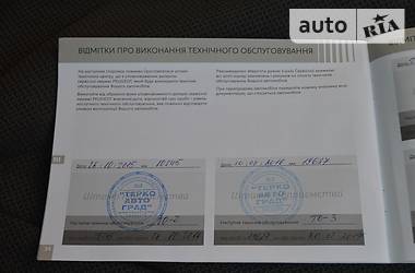 Седан Peugeot 301 2014 в Тернополе