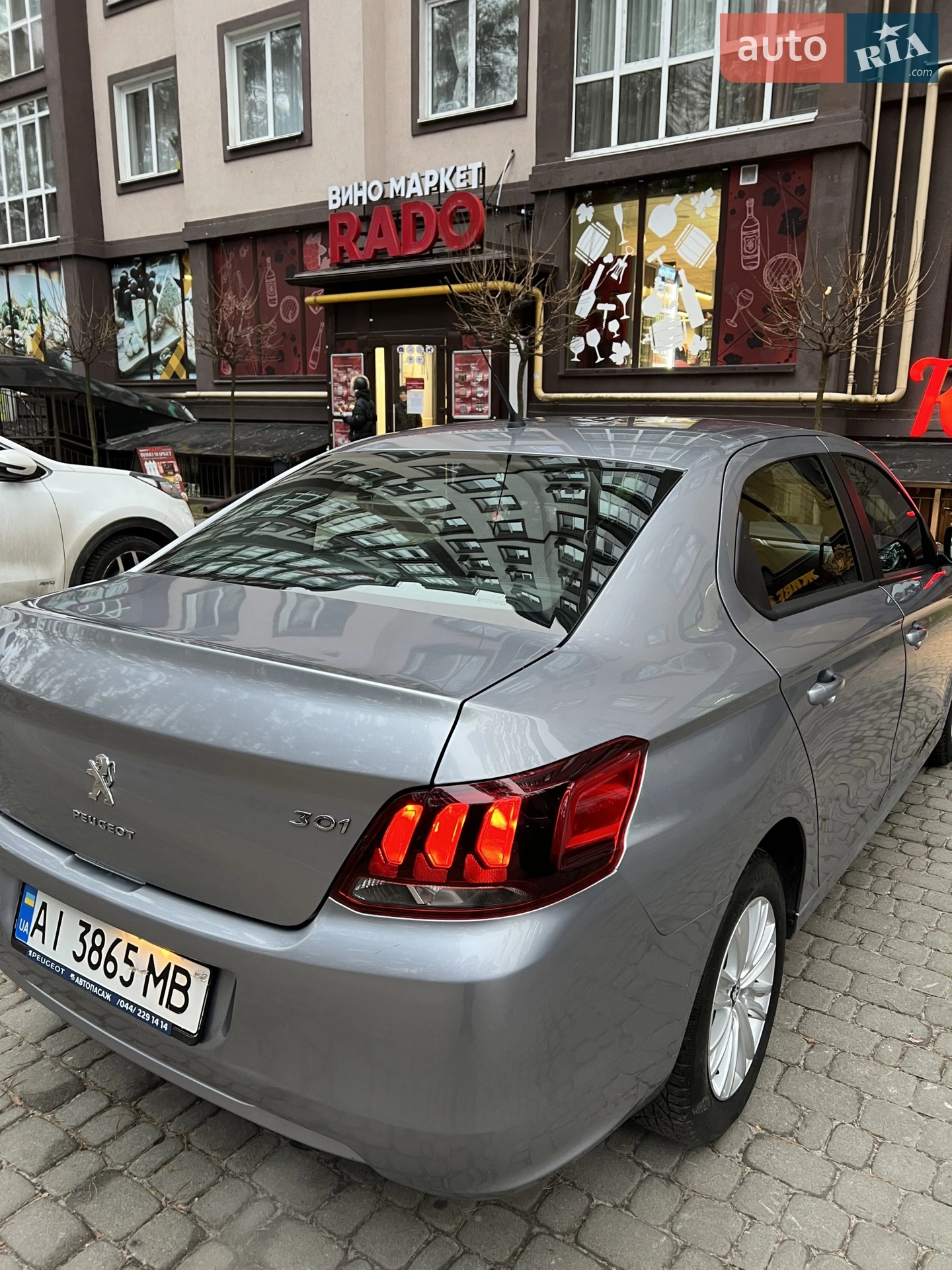 2020 Peugeot 301 - мініатюра 5
