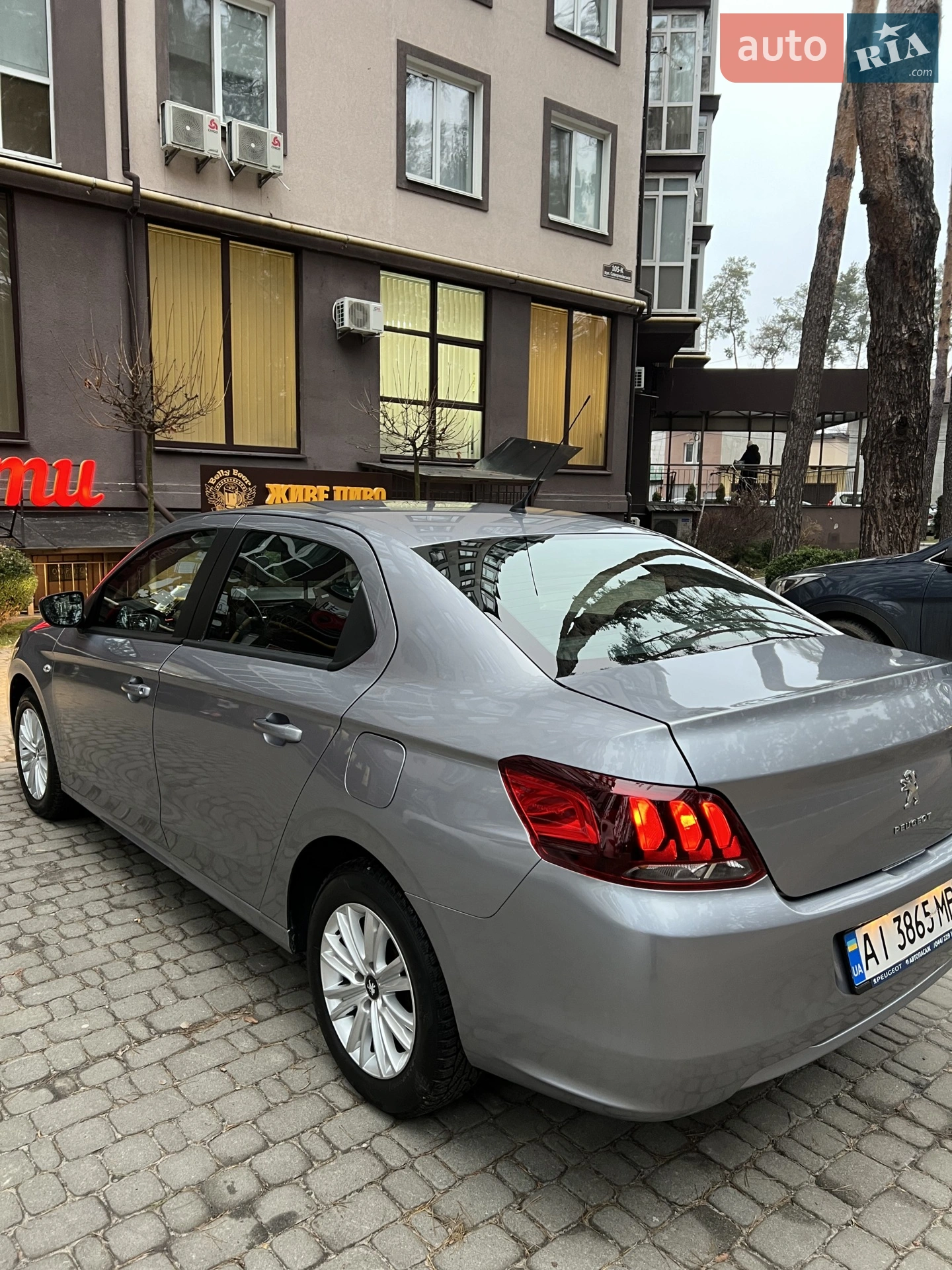 2020 Peugeot 301 - мініатюра 4