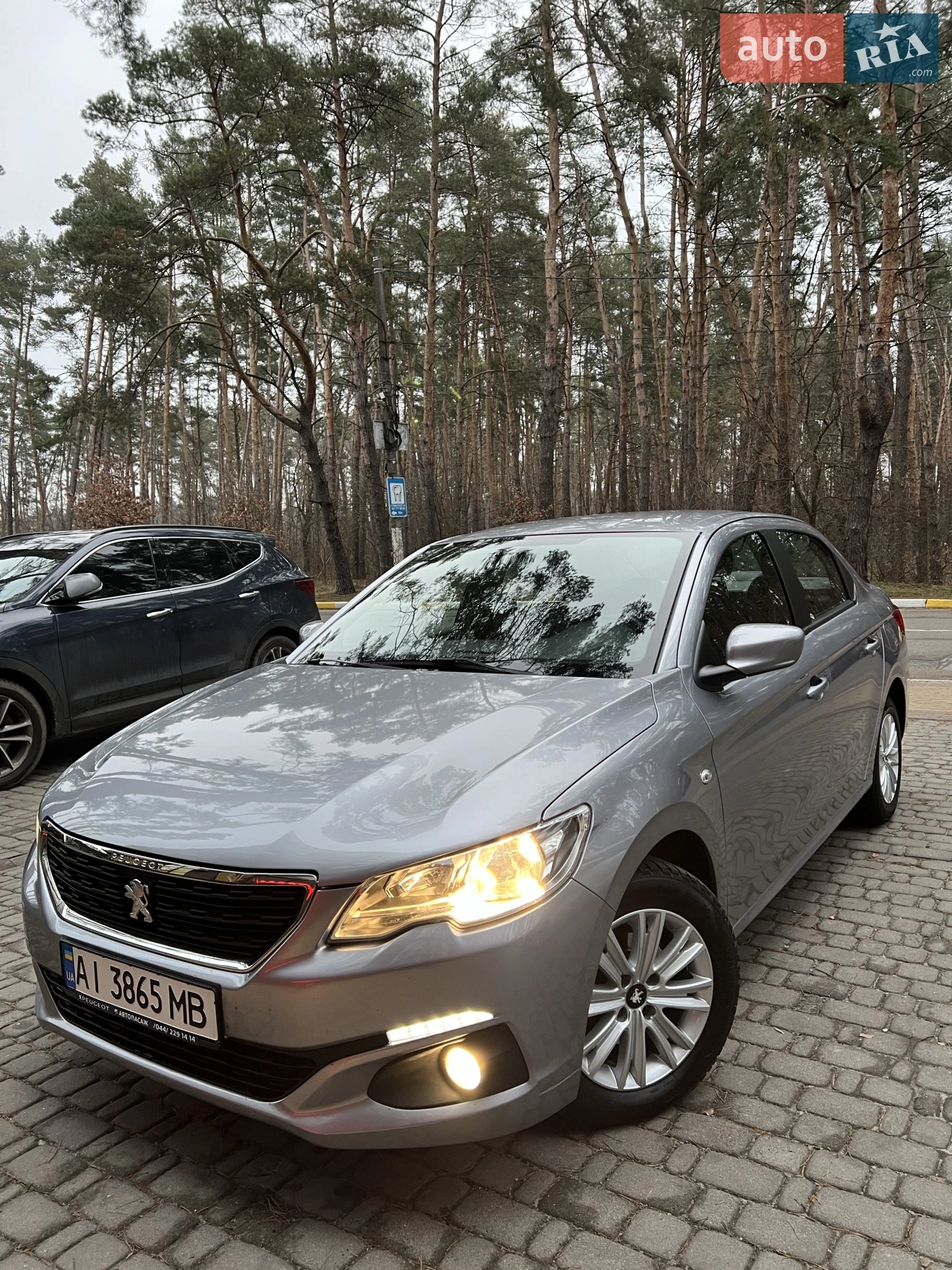 2020 Peugeot 301 - мініатюра 2