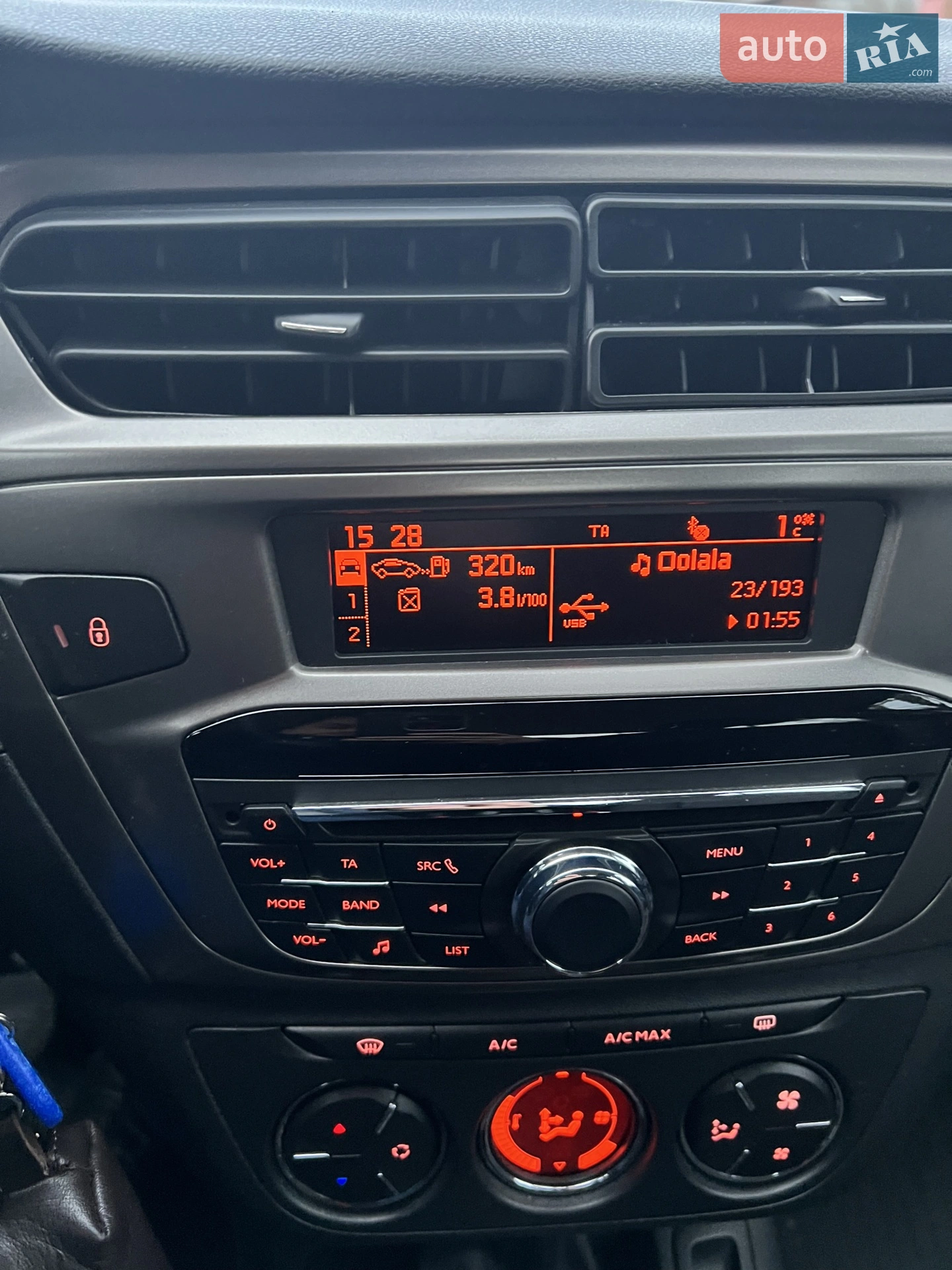 2020 Peugeot 301 - мініатюра 12