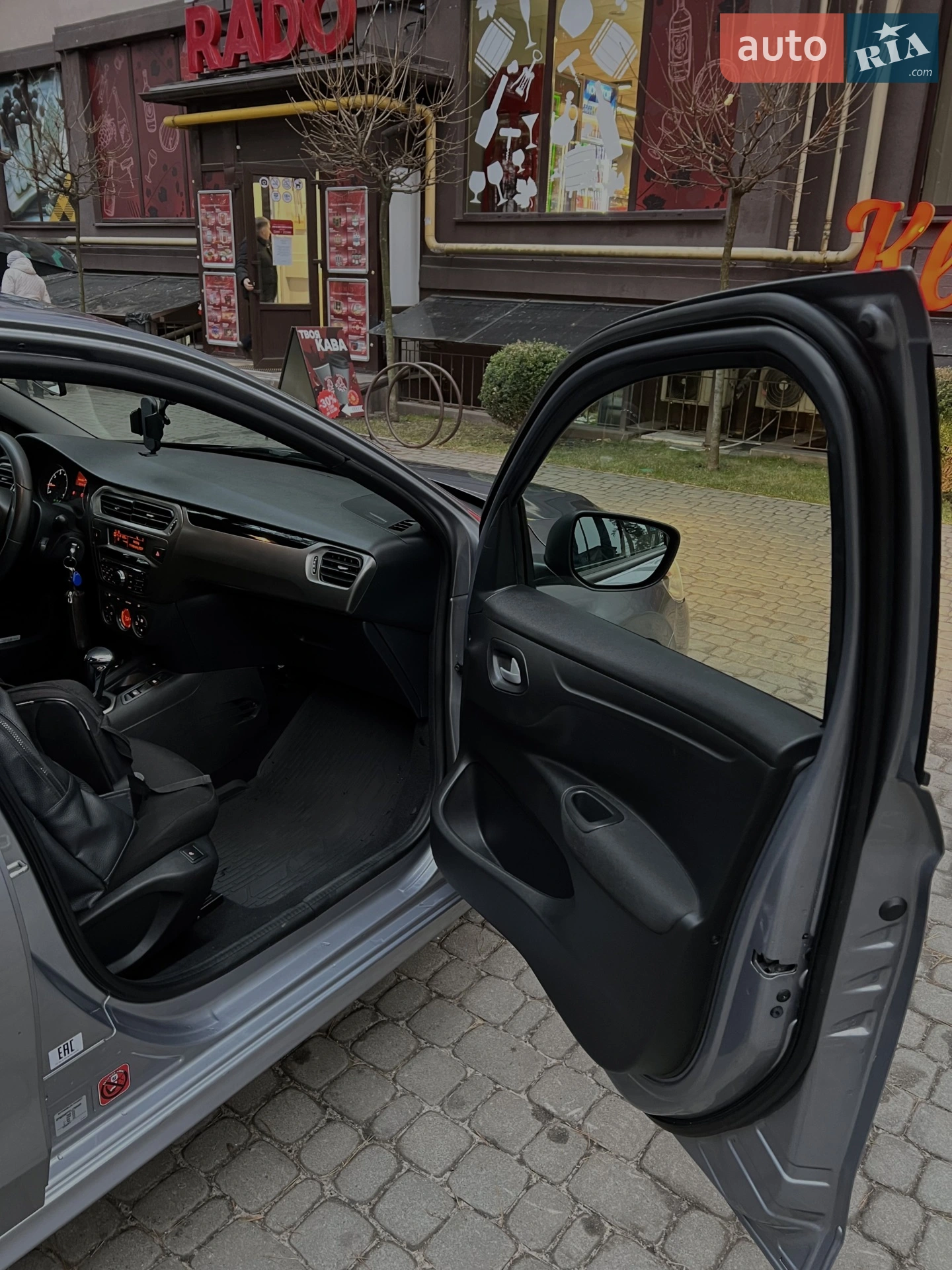 2020 Peugeot 301 - мініатюра 17