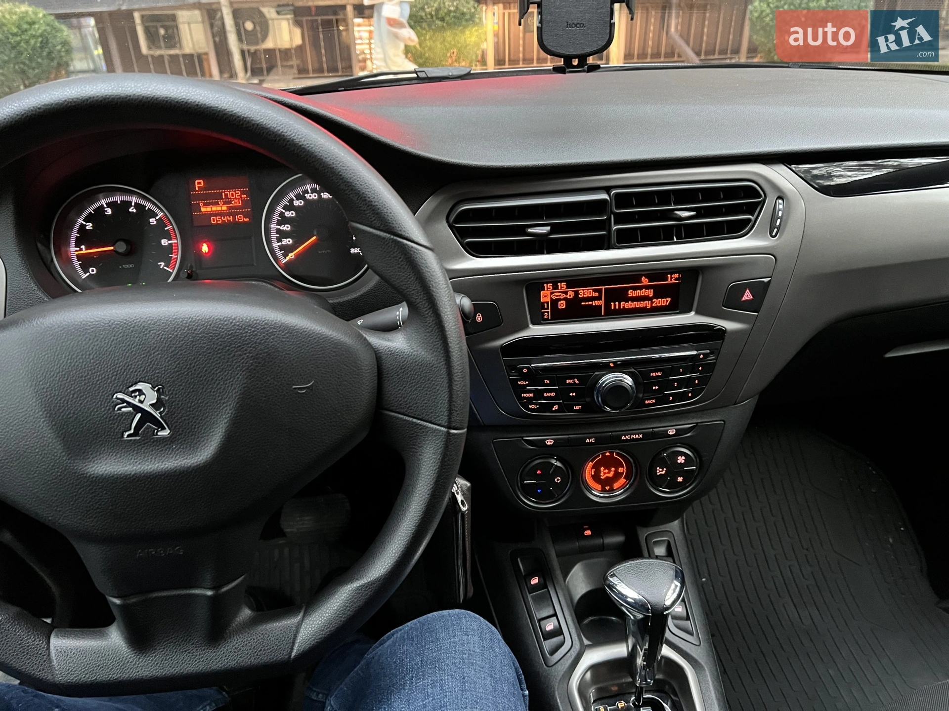 2020 Peugeot 301 - мініатюра 19