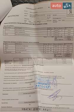 Седан Peugeot 301 2016 в 