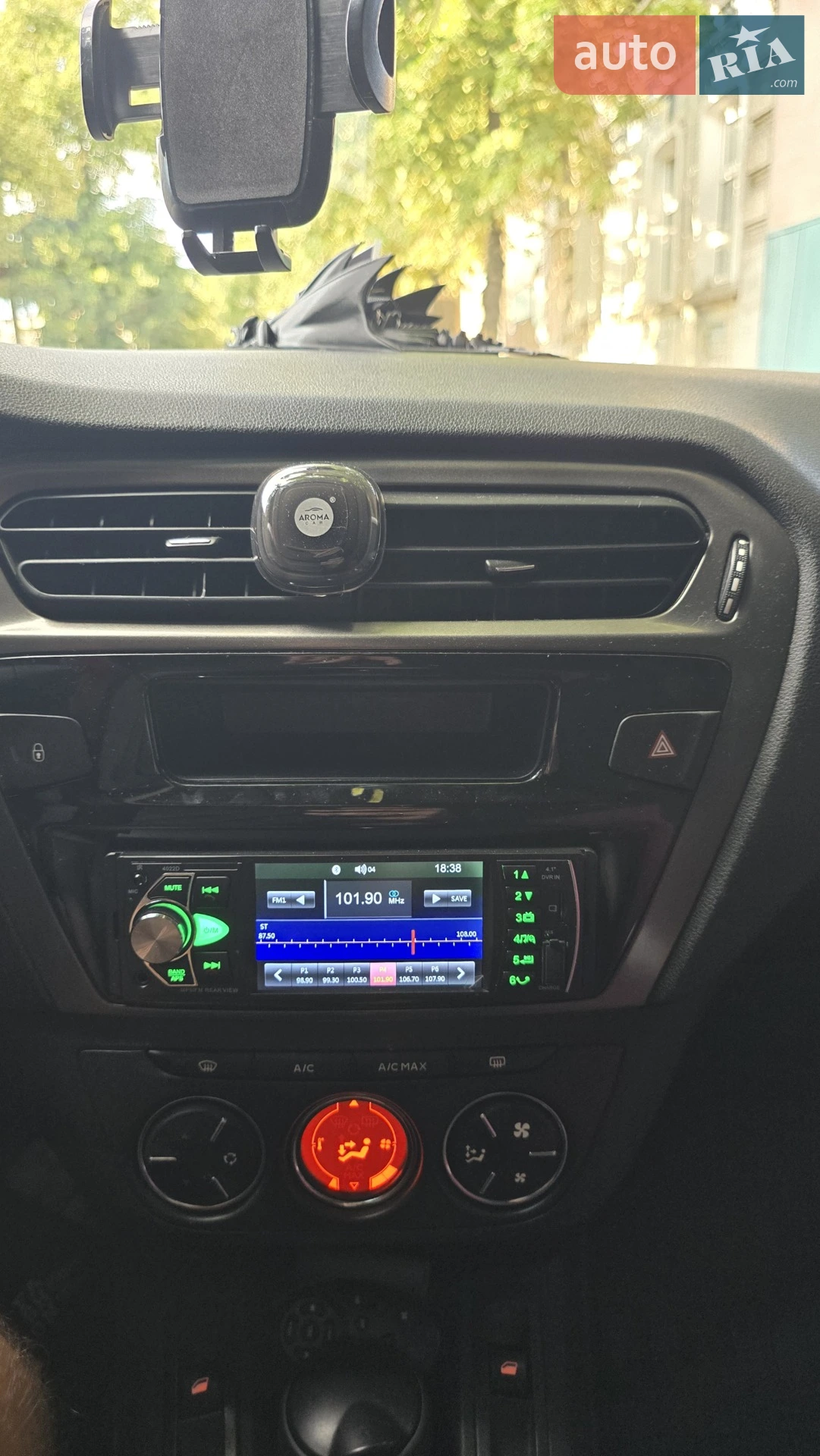 2017 Peugeot 301 - мініатюра 7