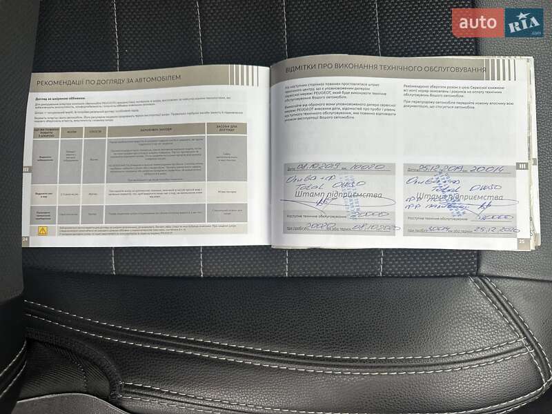 Седан Peugeot 301 2019 в Києві фото 29 Седан Peugeot 301 2019 в Києві