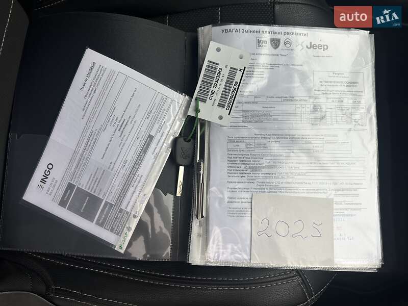 Седан Peugeot 301 2019 в Києві фото 33 Седан Peugeot 301 2019 в Києві