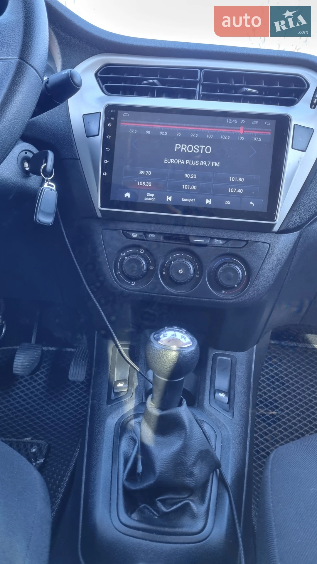 2016 Peugeot 301 - мініатюра 32