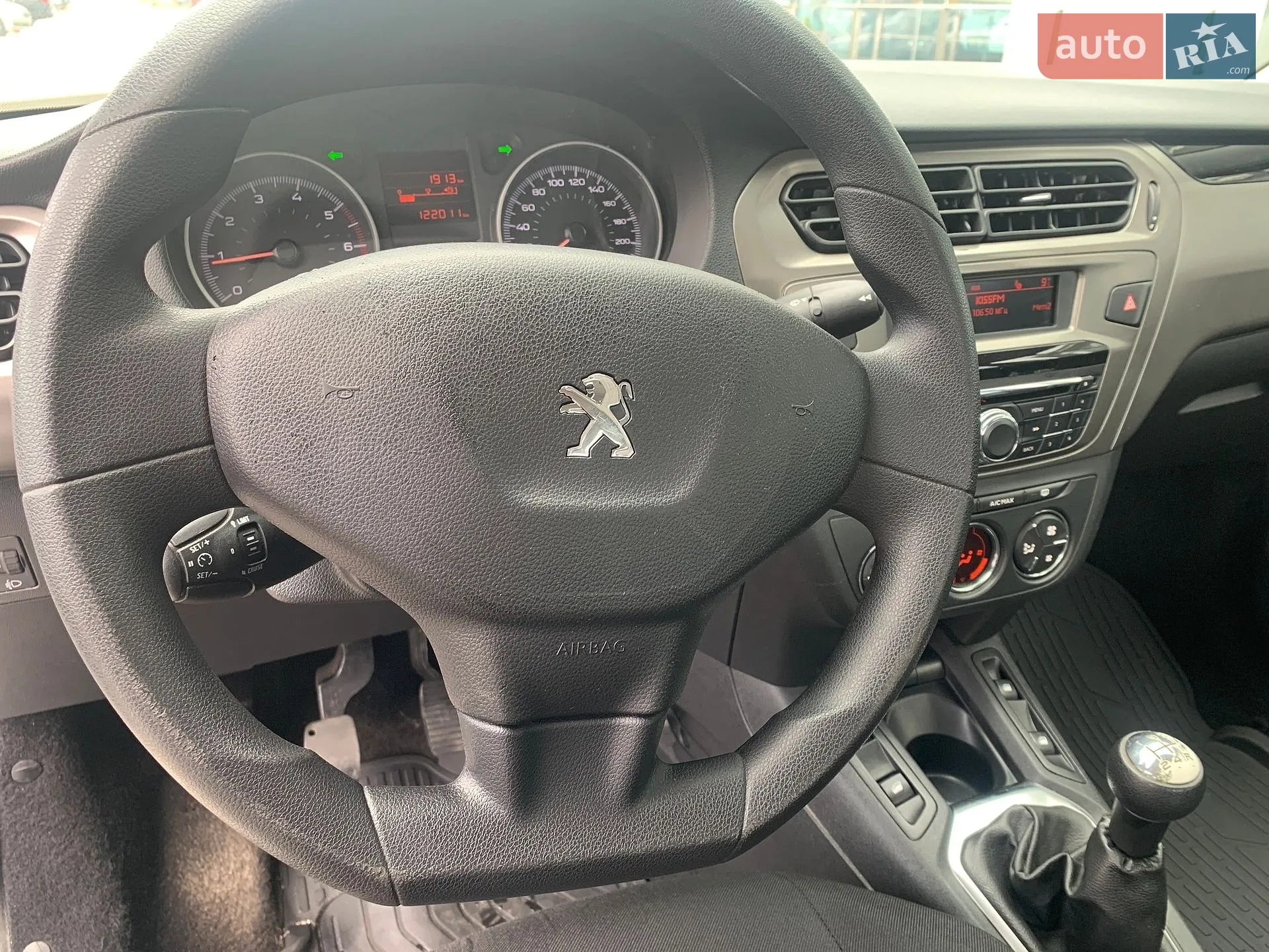 2021 Peugeot 301 - мініатюра 24